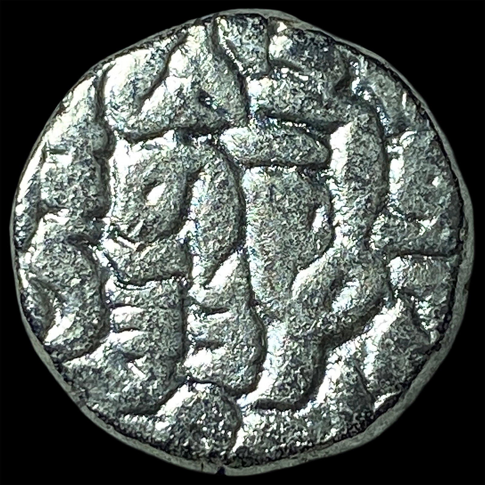 1980 Sultanate of Delhi c. 1246-1526 CE Silver Tanka (1 of 2)