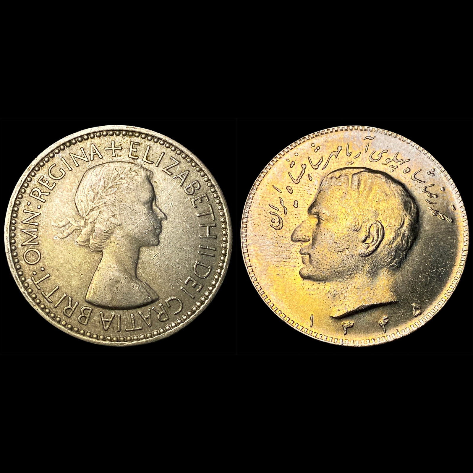 [2] 1953 G.B. Shilling & 1945 Iran 10 Rials HIGH GRADE (1 of 2)