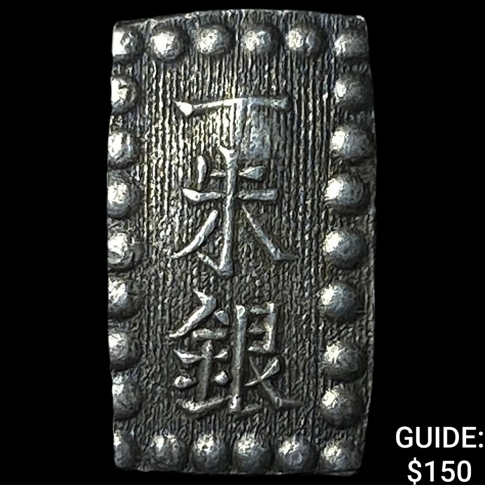 Japan Silver Shu: Japan Silver Shu