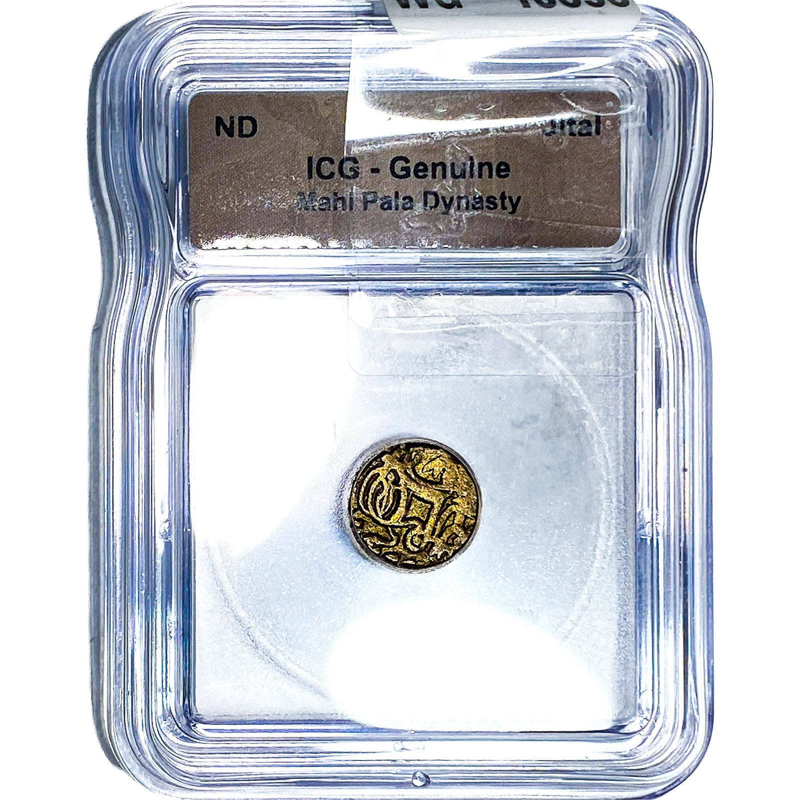 Jital Mahi Pala Dynasty ICG Genuine (1 of 2)