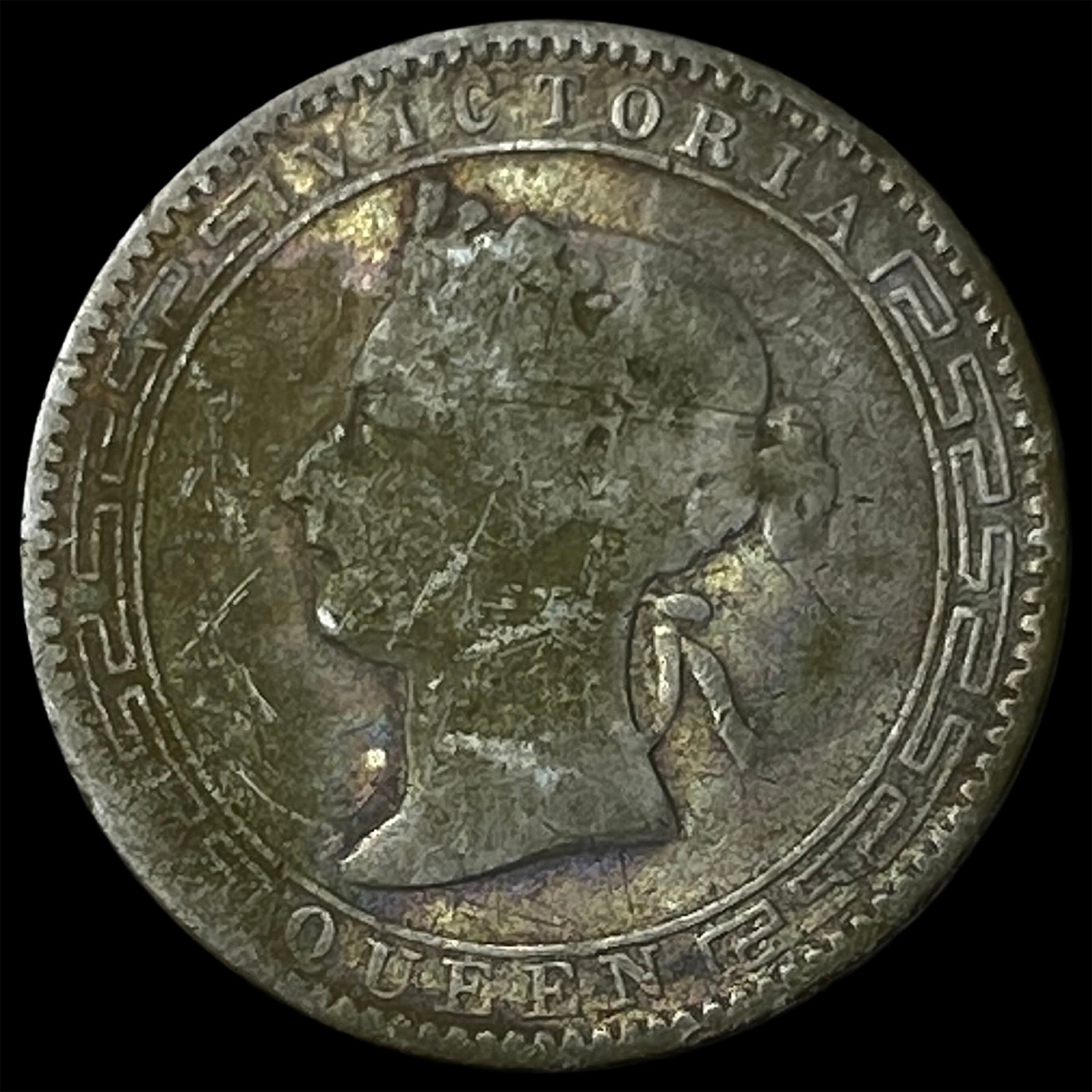 1893 Ceylon Silver 25 Cents: 1893 Ceylon Silver 25 Cents