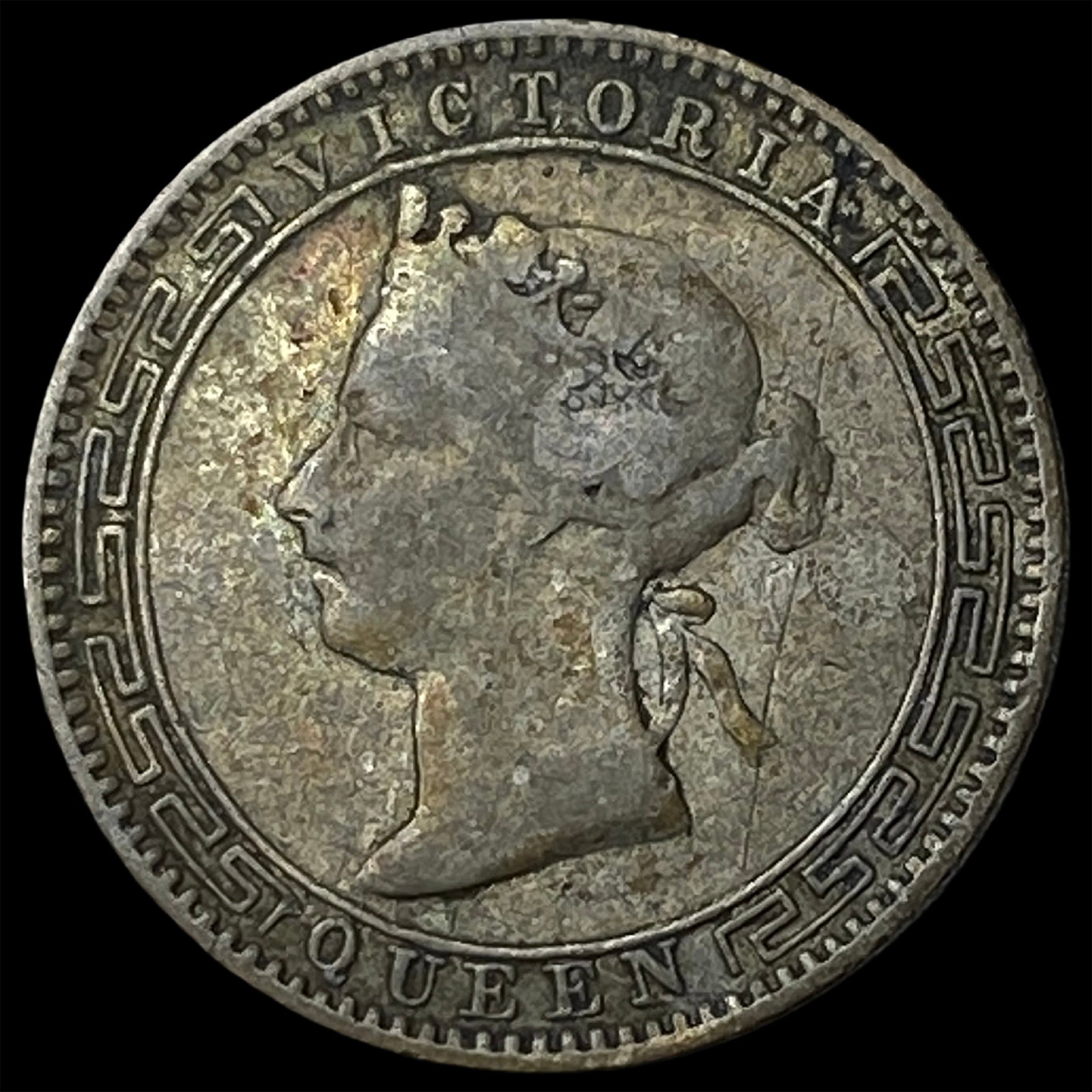 1895 Ceylon Silver 25 Cents: 1895 Ceylon Silver 25 Cents