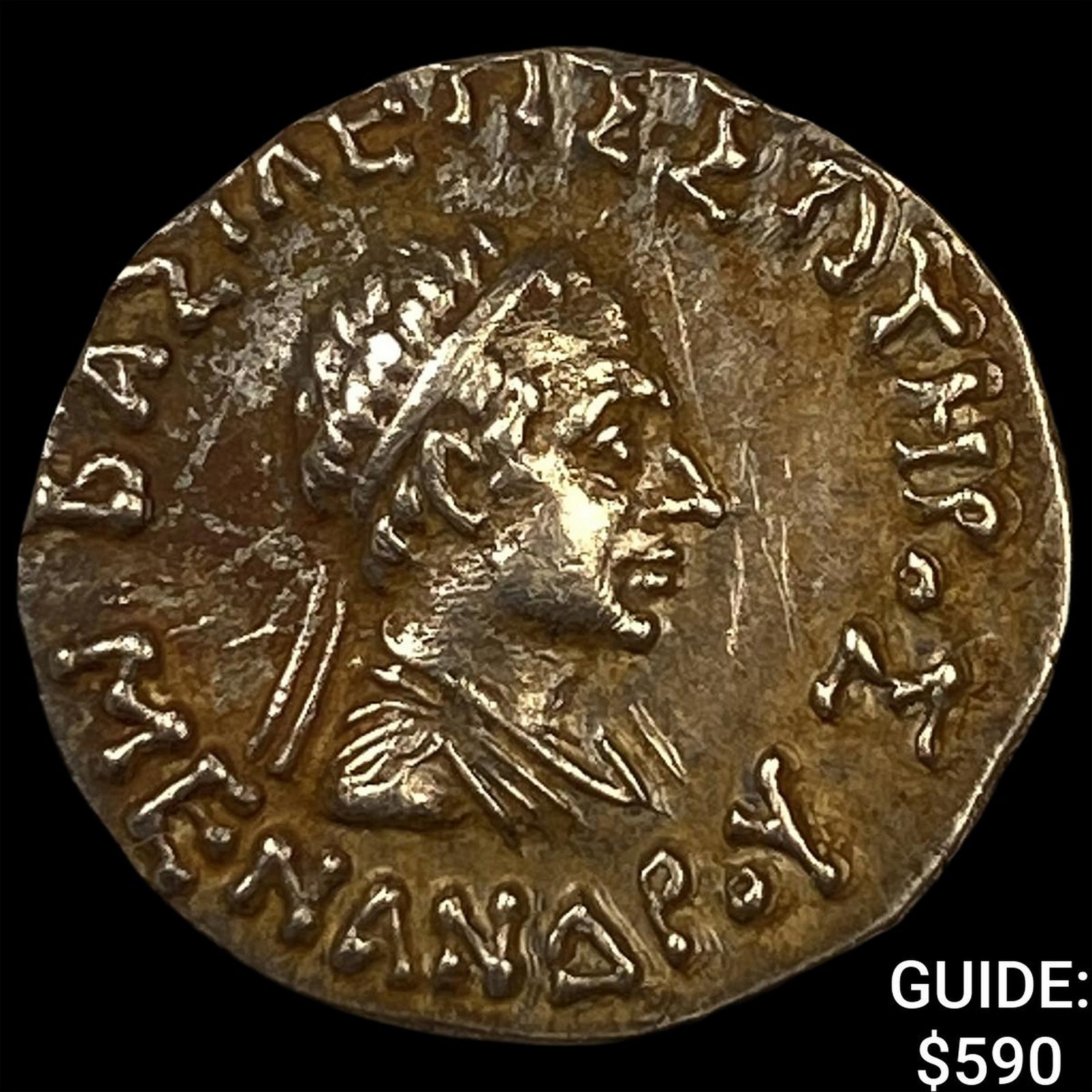 Greek Menander I Soter 155-130 BC Silver Drachm: Greek Menander I Soter 155-130 BC Silver Drachm
