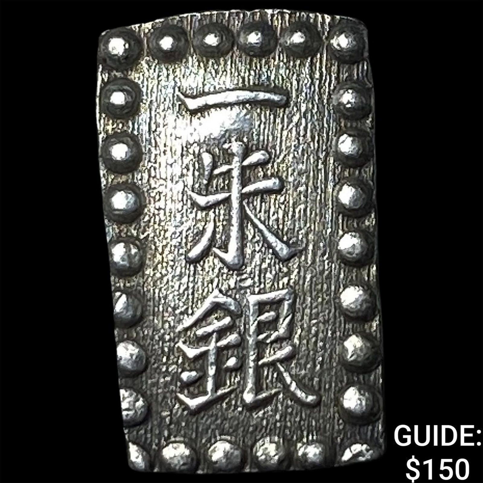 Japan Silver Shu: Japan Silver Shu