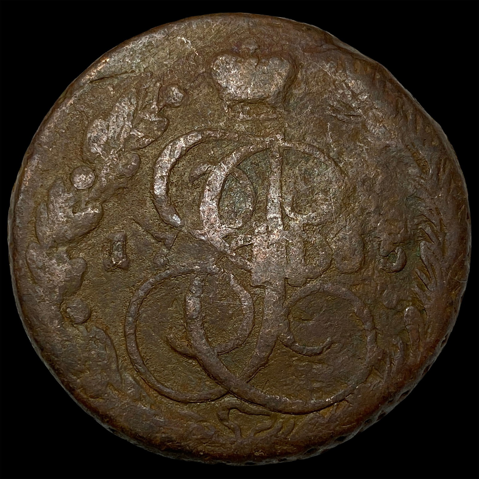 1765 Russia Catherine II Copper 5 Kopecks NEARLY UNCIRCULATED (1 of 2)