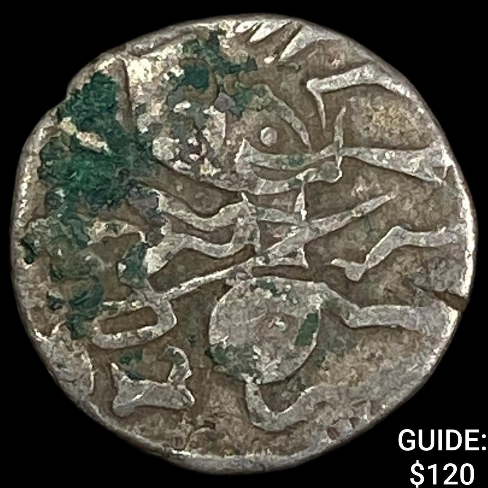 India Rajput 700-1000 Silver Jital NEARLY UNCIRCULATED (1 of 2)
