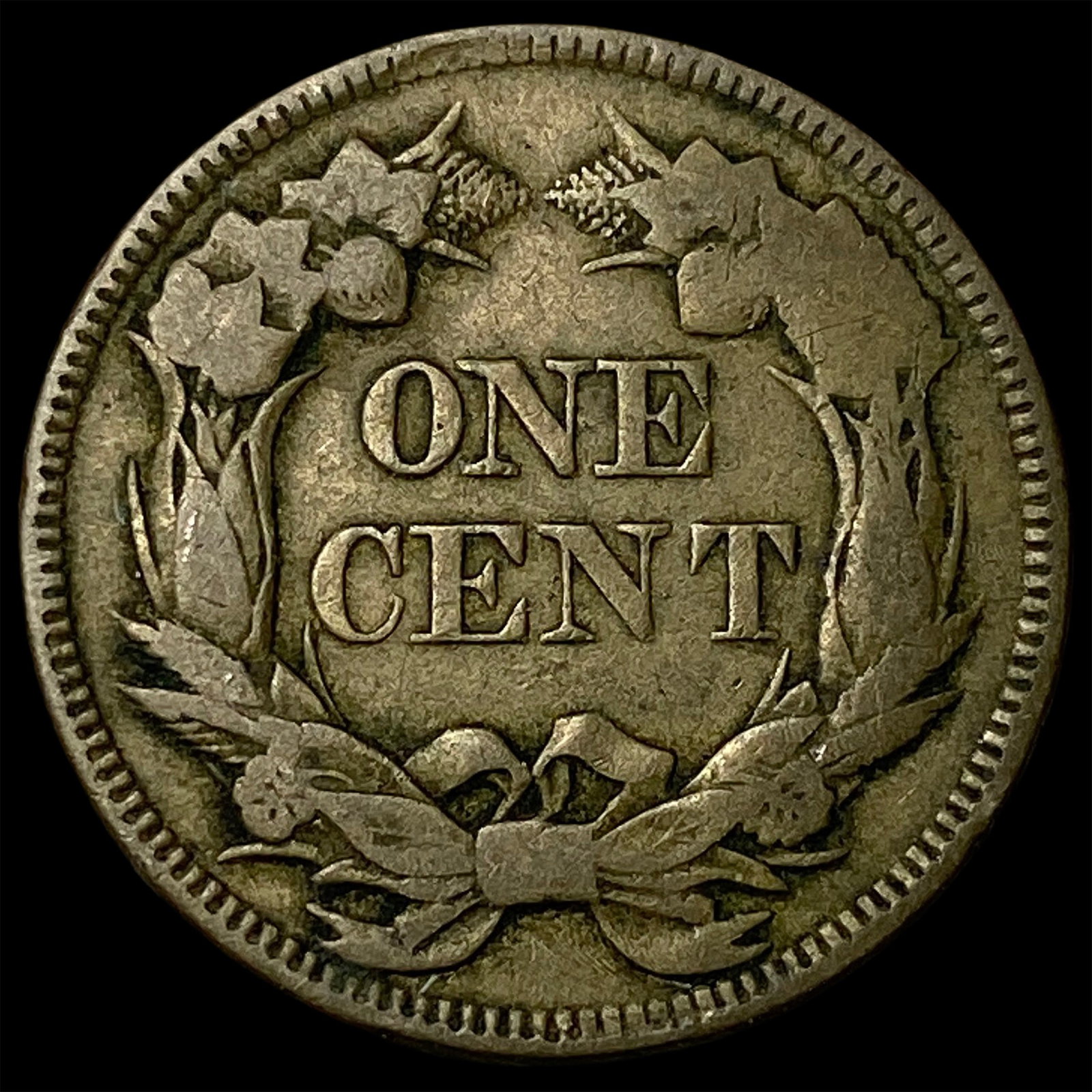 1857 Flying Eagle Cent ABOUT UNCIRCULATED - 2