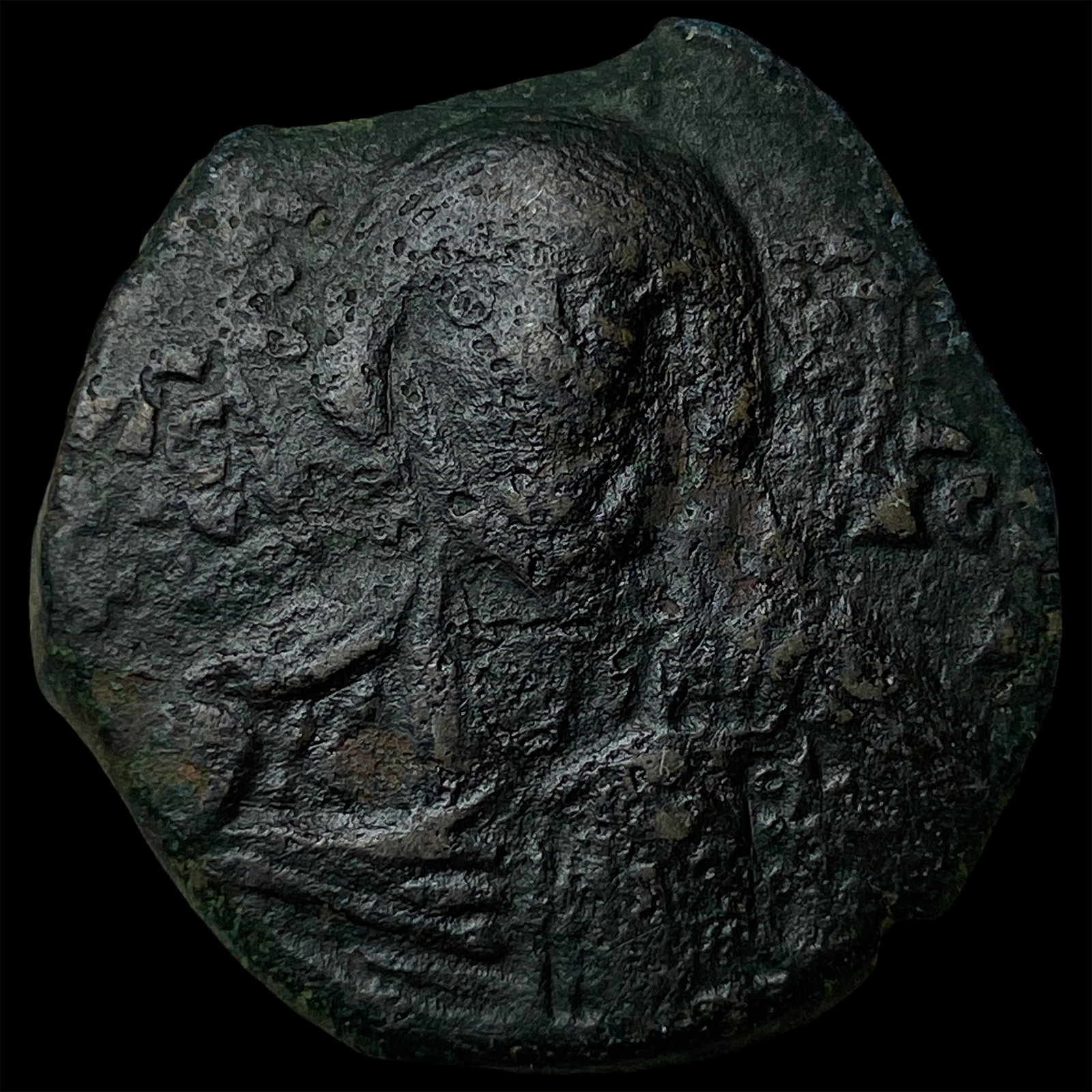 Roman Basil II & Constantine VIII Bronze Follis (1 of 2)