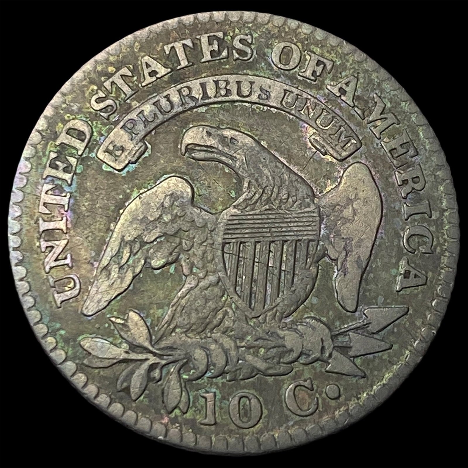1823 Capped Bust Dime LIGHTLY CIRCULATED - 2