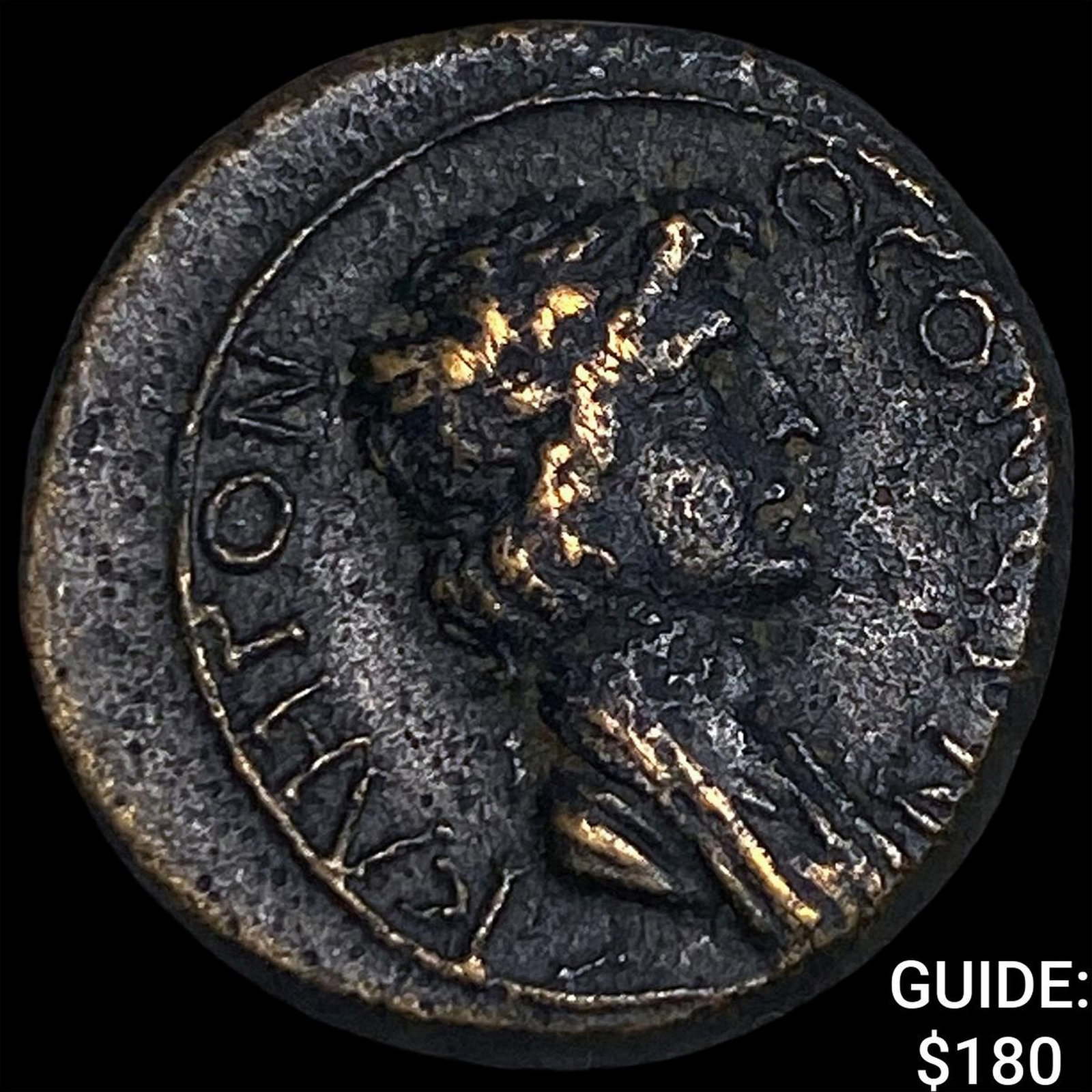 Ancient Mysia, Pergamum 40-60 AD Bronze 16mm Unit NEARLY UNCIRCULATED (1 of 2)
