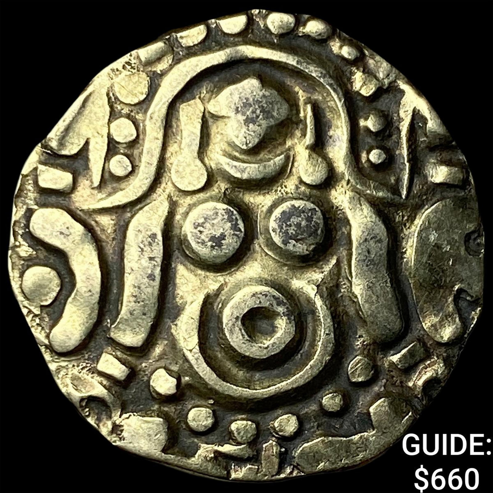 1114-1154 India Govindachandra Base Gold 4.5 Masha: 1114-1154 India Govindachandra Base Gold 4.5 Masha