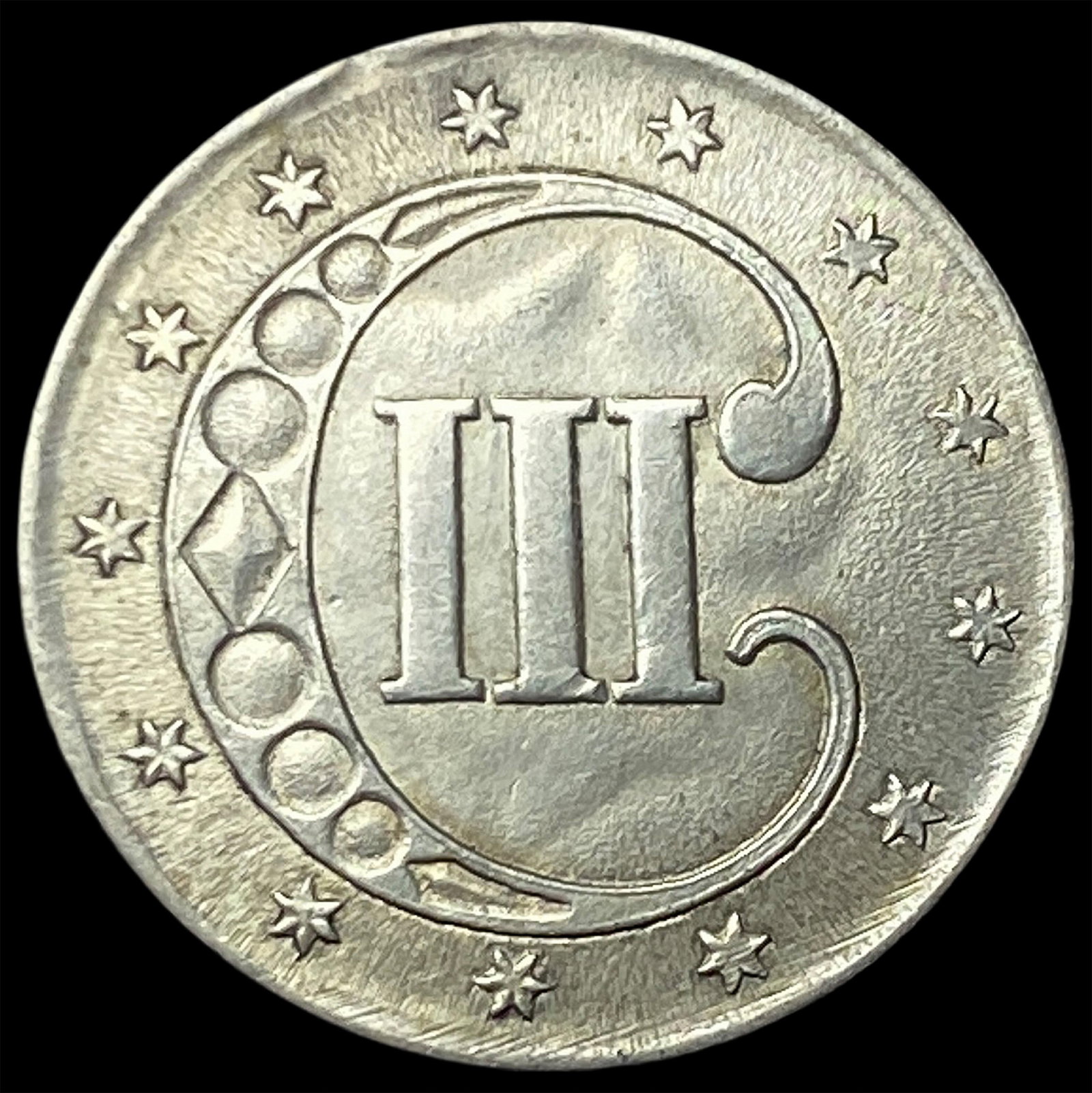 1852 Silver Three-Cent Piece UNCIRCULATED - 2