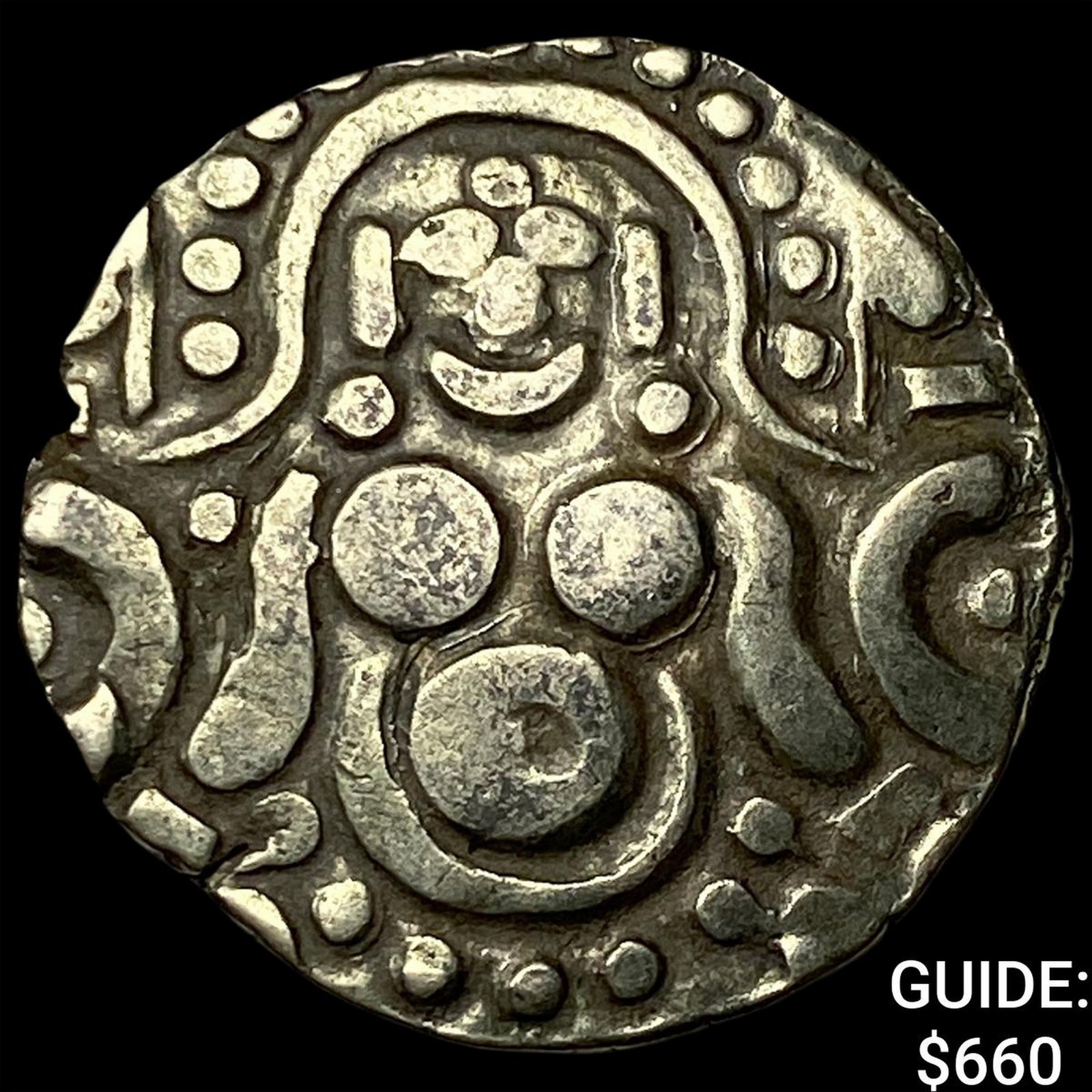 1114-1155 India Govindachandra Base Gold 4.5 Masha (1 of 2)