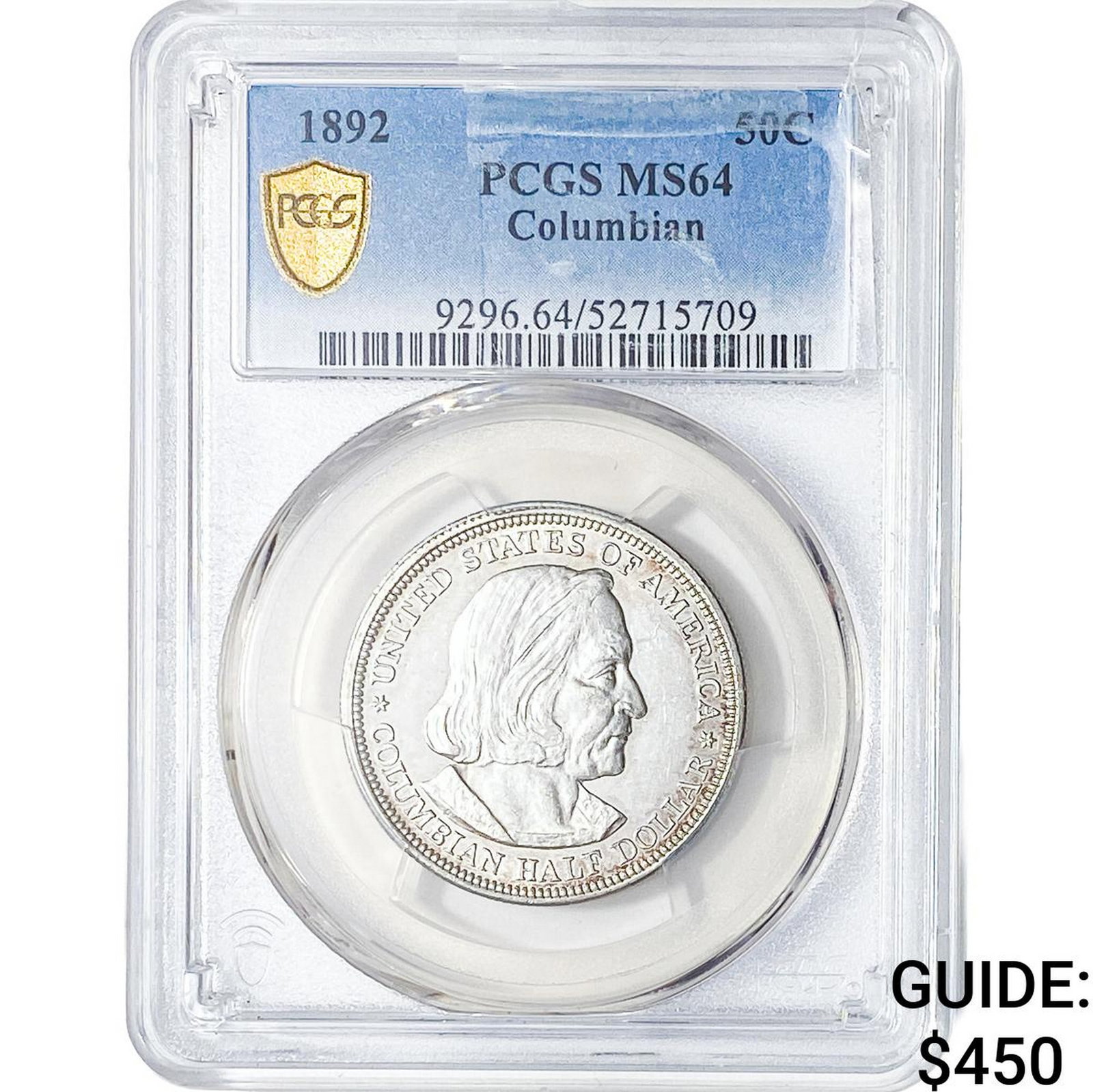 1892 Columbia Half Dollar PCGS MS64: 1892 Columbia Half Dollar PCGS MS64