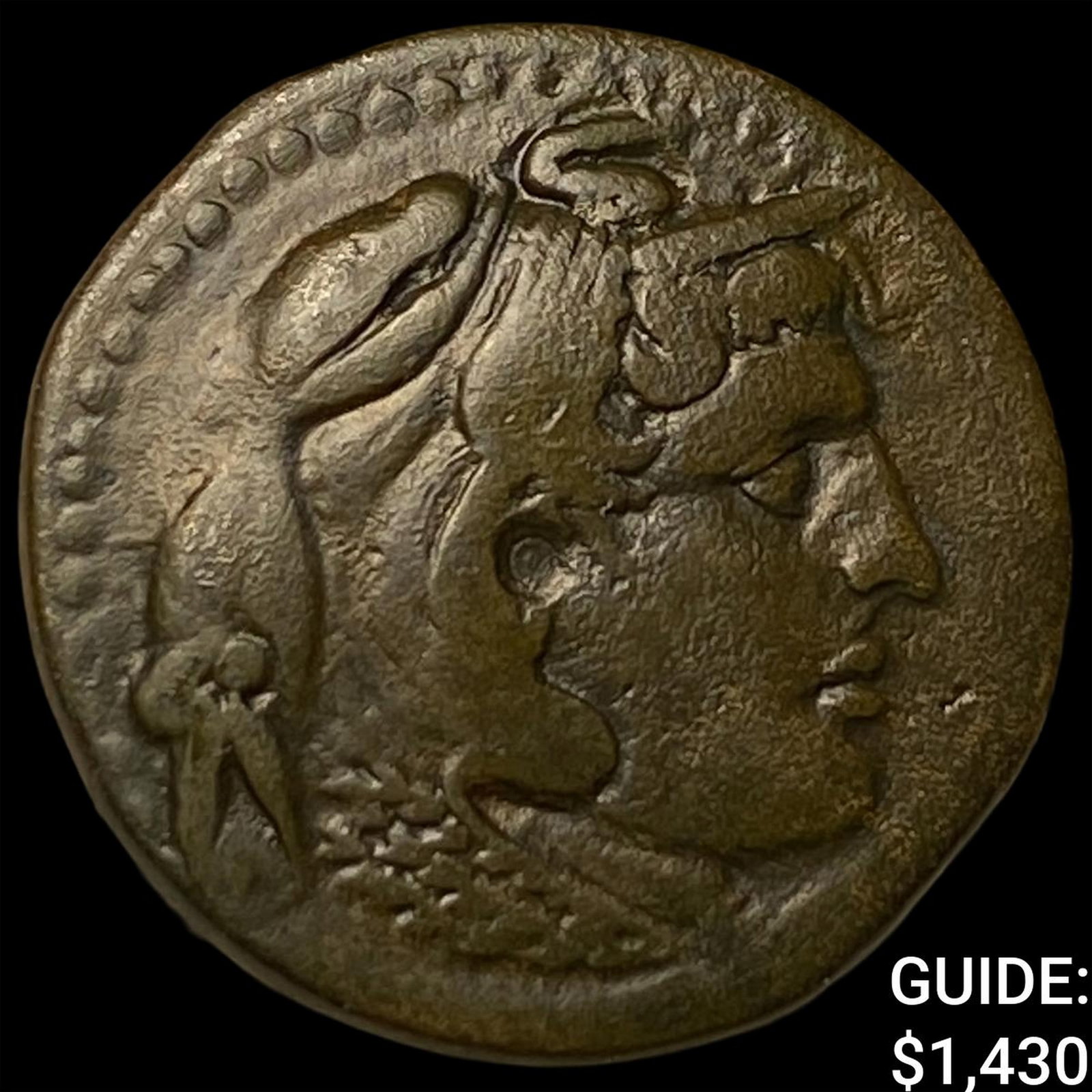 Egypt Ptolemy II 285-246 BC Bronze Obol: Egypt Ptolemy II 285-246 BC Bronze Obol