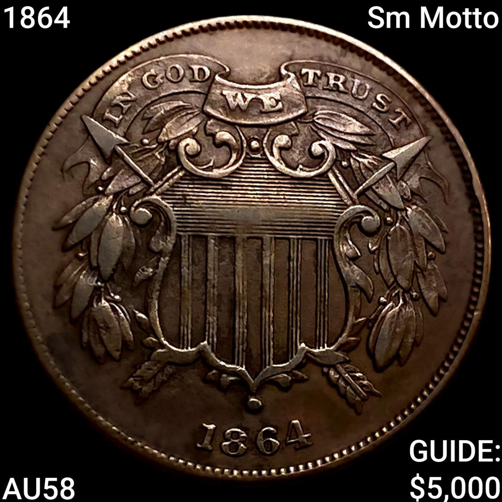 1864 Sm Motto Two Cent Piece (1 of 2)