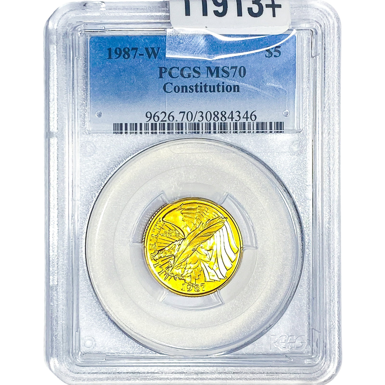 1987-W 1/4oz Gold $5 Bicentennial of Constitution PCGS MS70 (1 of 4)