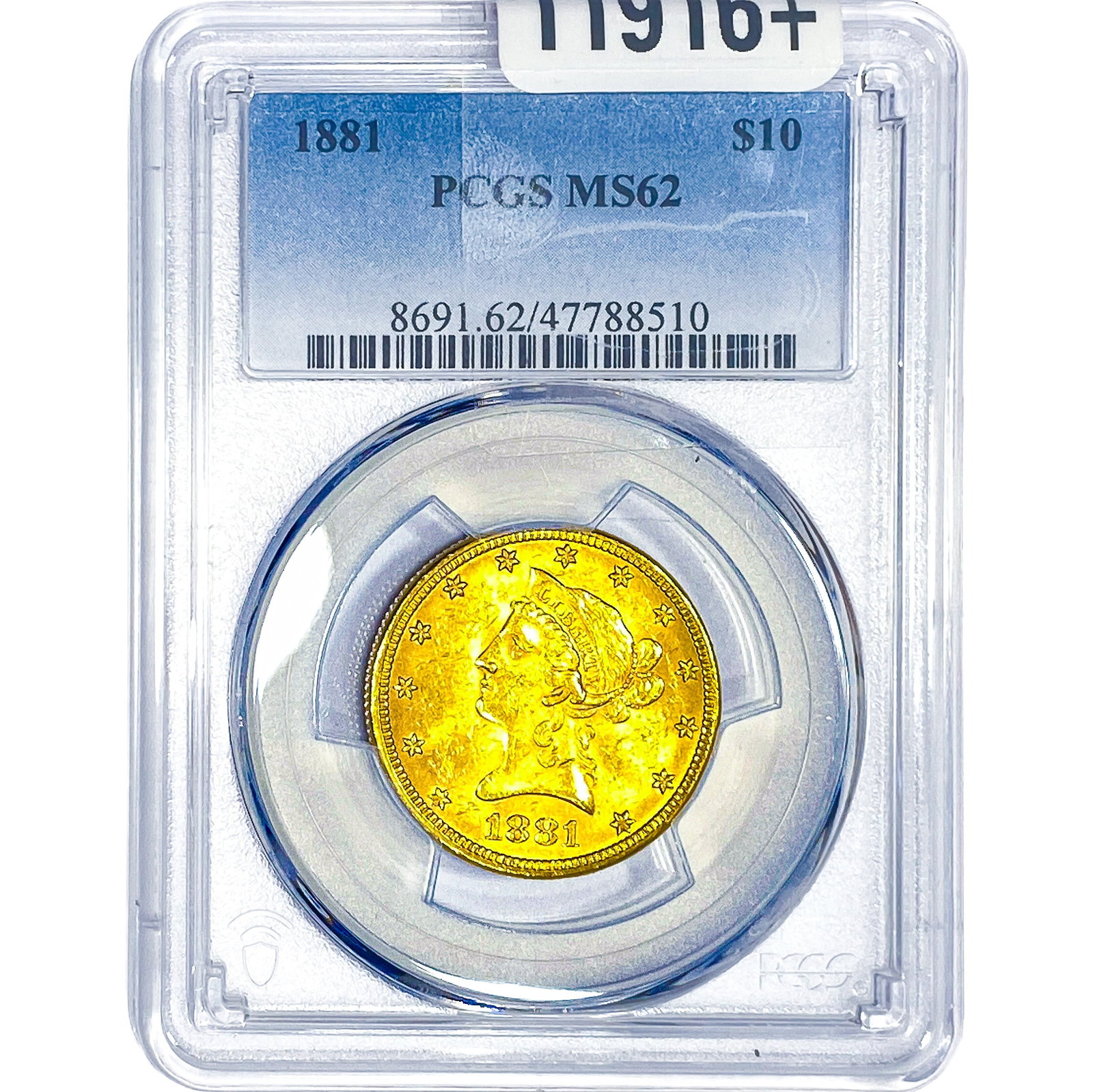 1881 $10 Gold Eagle PCGS MS62: 1881 $10 Gold Eagle PCGS MS62