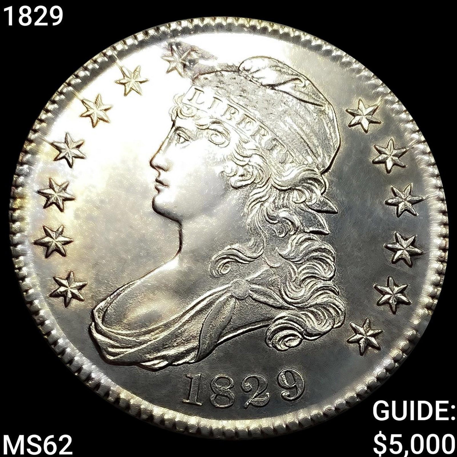1829 Capped Bust Half Dollar (1 of 2)