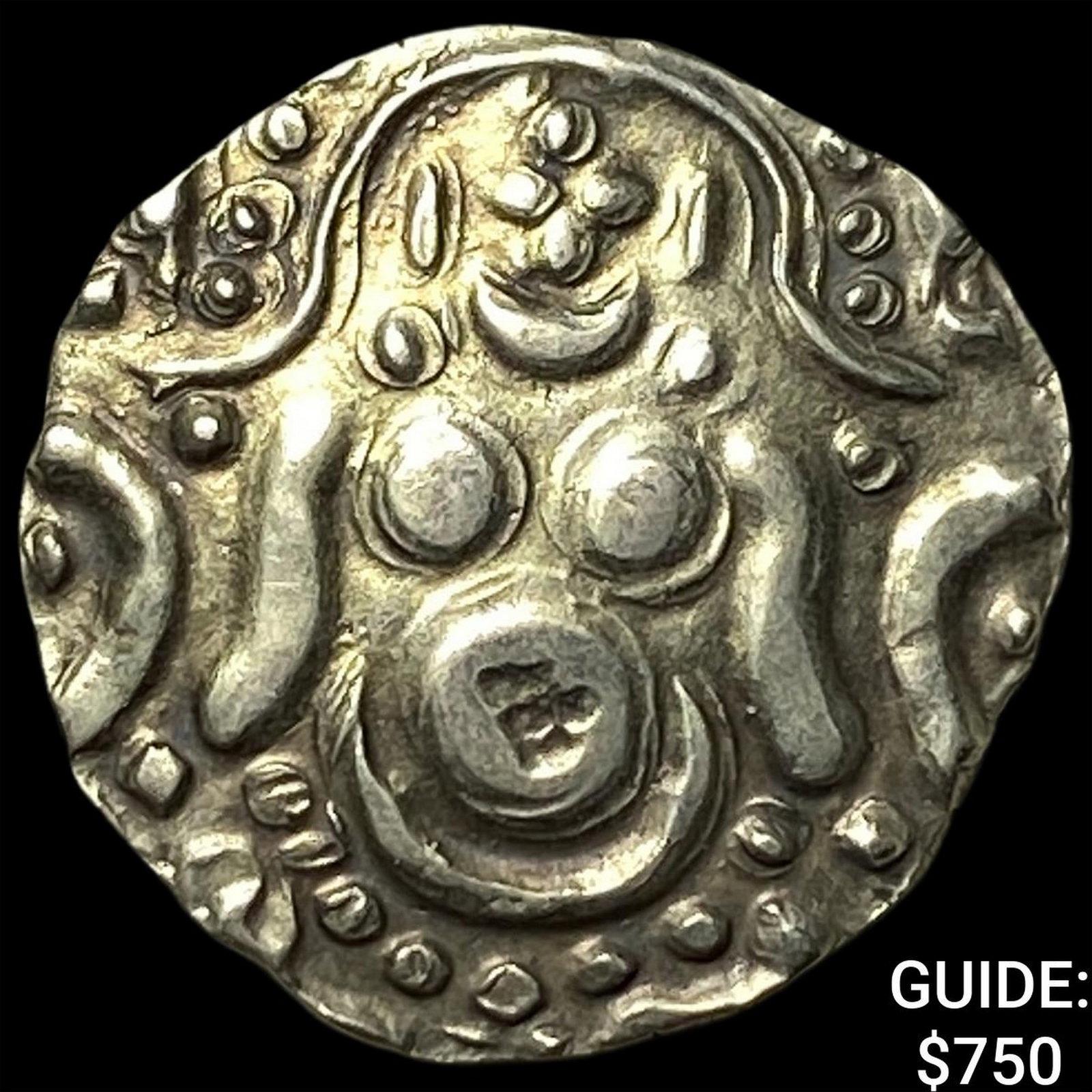 India Gangeyadeva 1015-1041 AD Electrum Stater: India Gangeyadeva 1015-1041 AD Electrum Stater