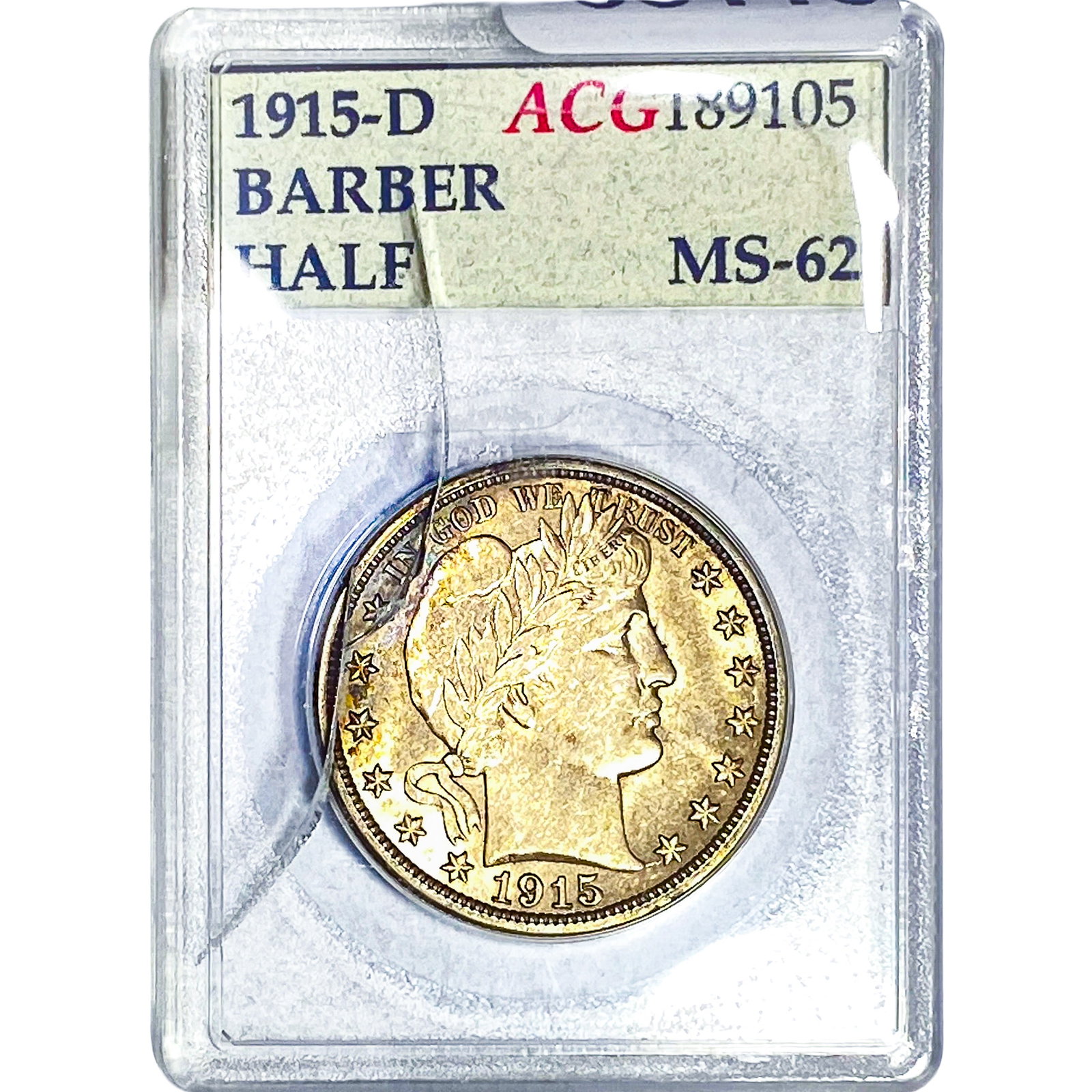1915-D Barber Half Dollar ACG MS62 (1 of 2)