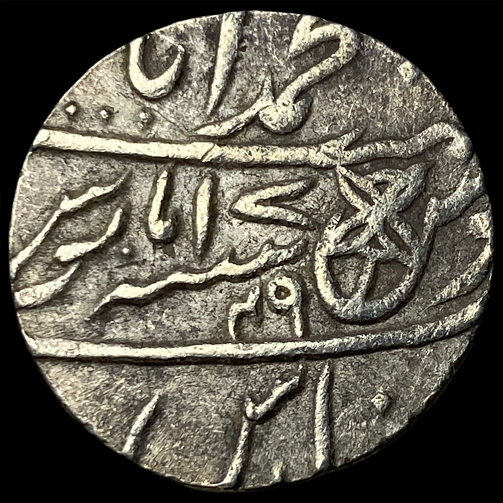 [AH1229]19th Cent. Bengel Presidency Silver Rupee (1 of 2)
