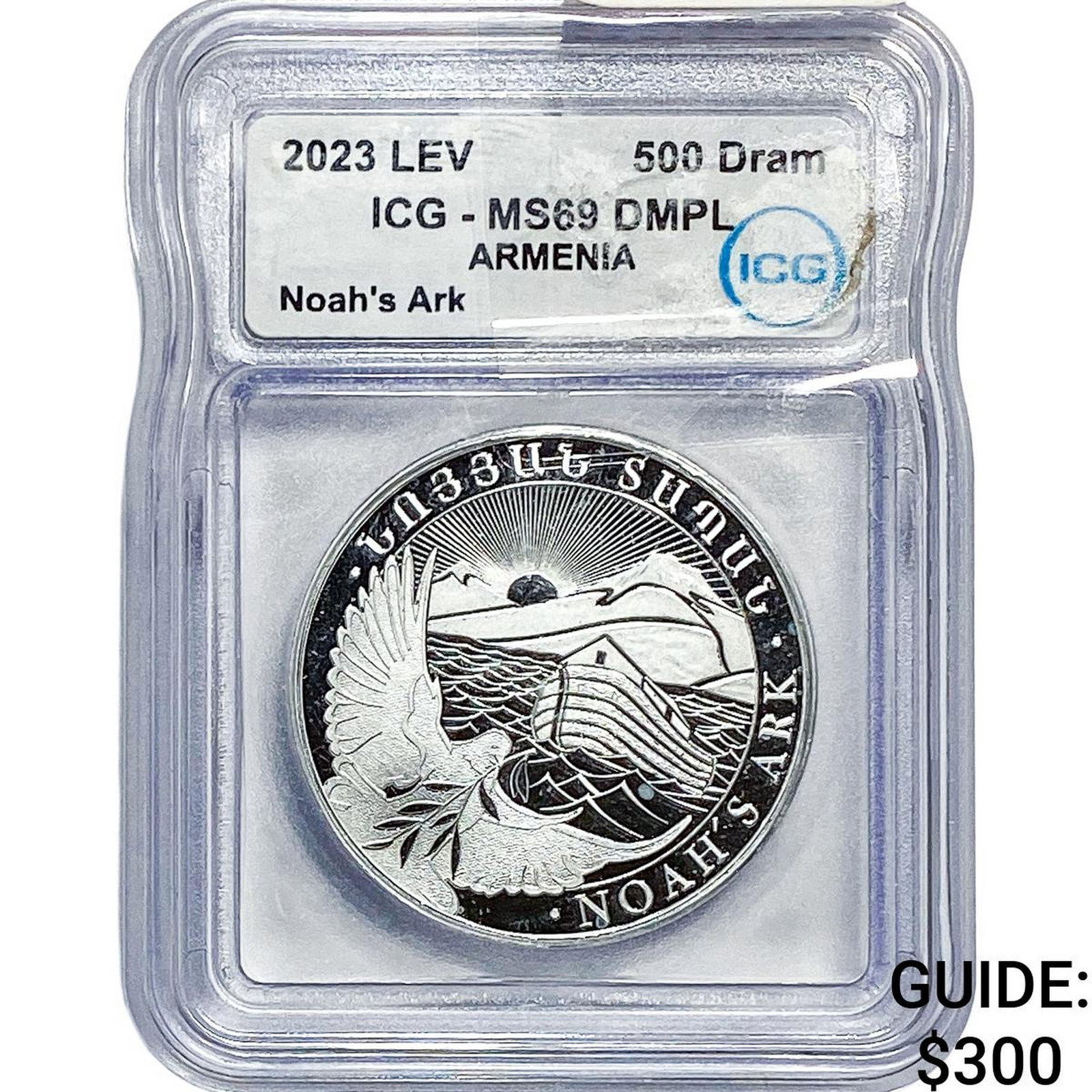 2023 LEV 500 Dram Armenia Noah's Ark 1oz ICG MS69 DMPL (1 of 2)