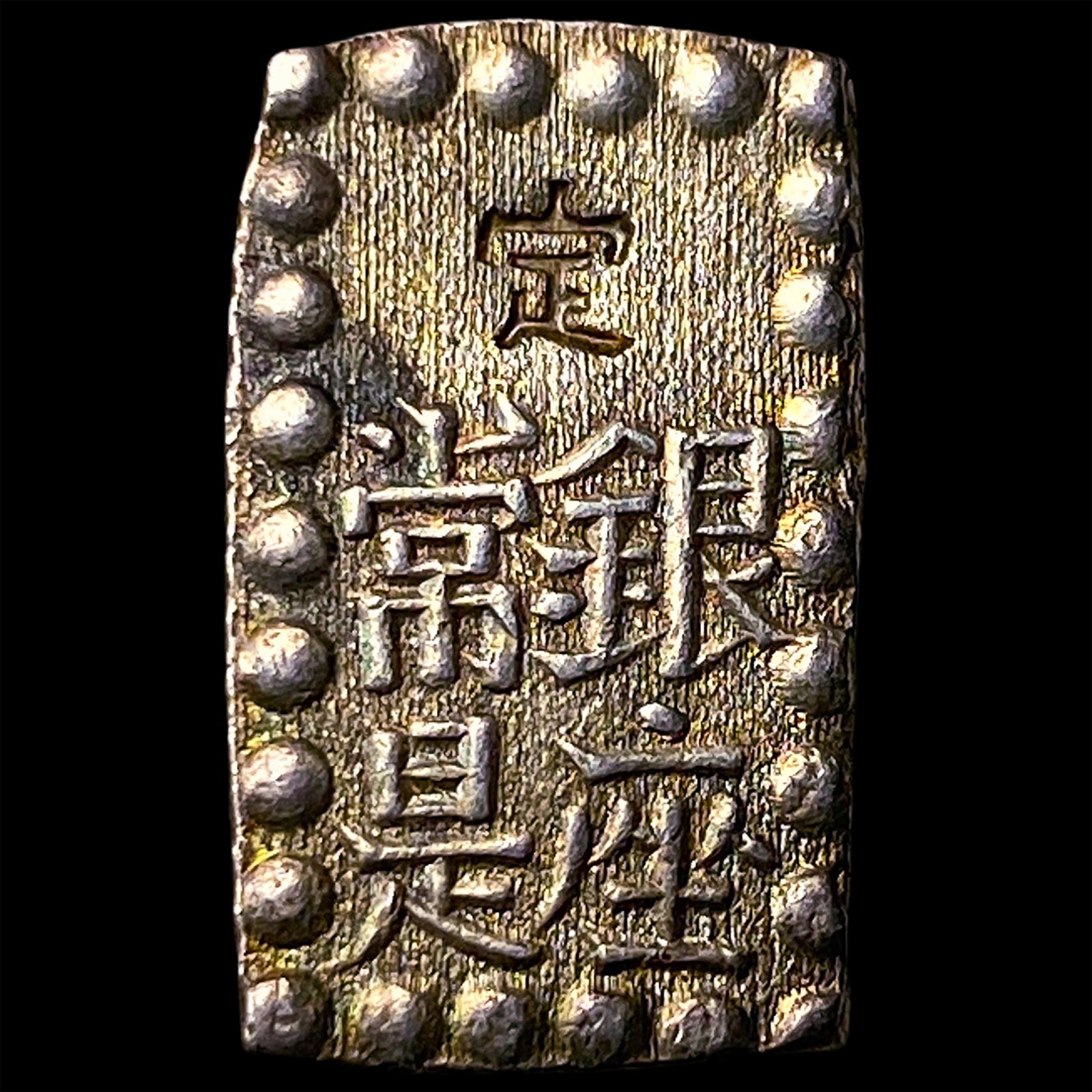 Japan Silver Shu - 2