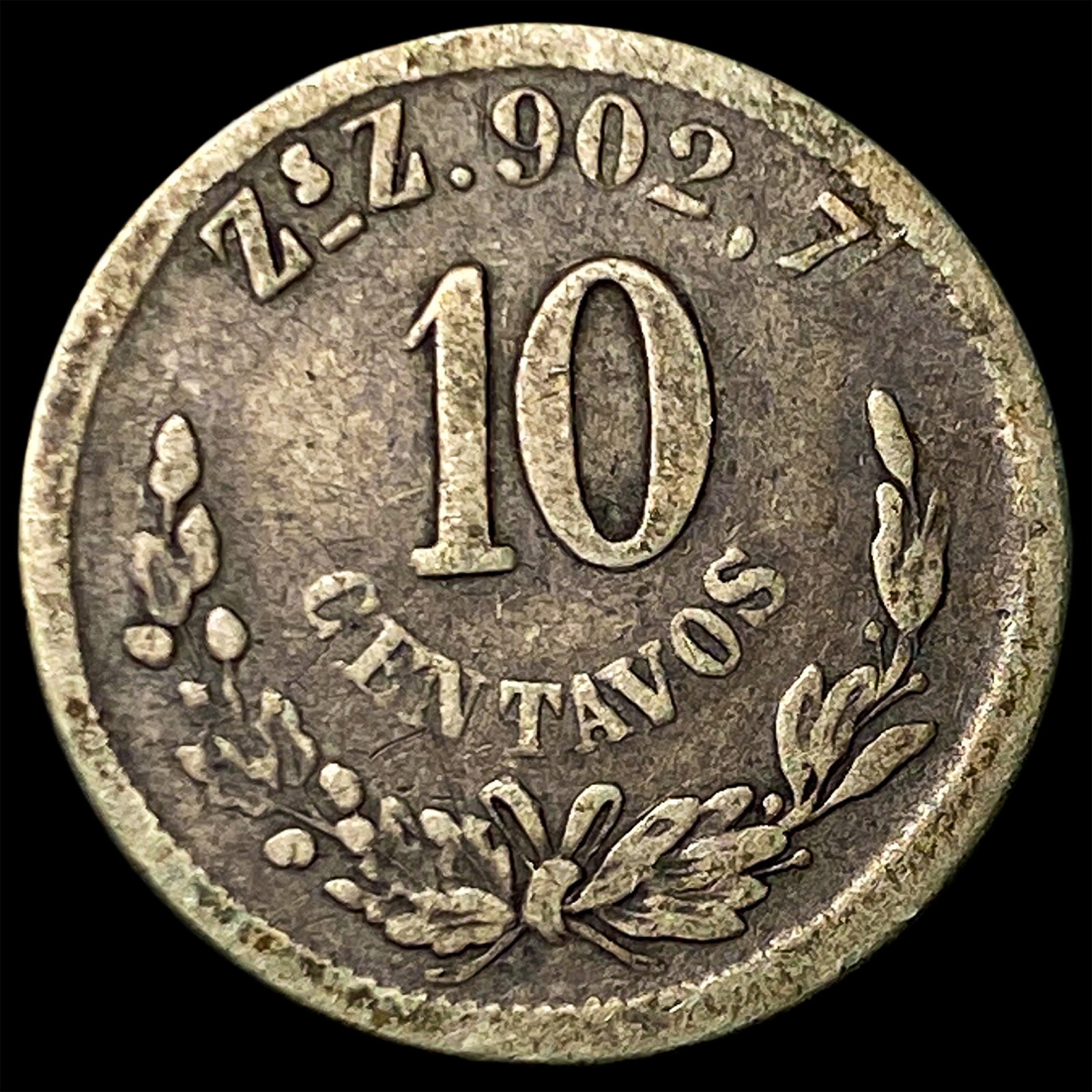 1896 Mexico Silver 10 Centavos (1 of 2)