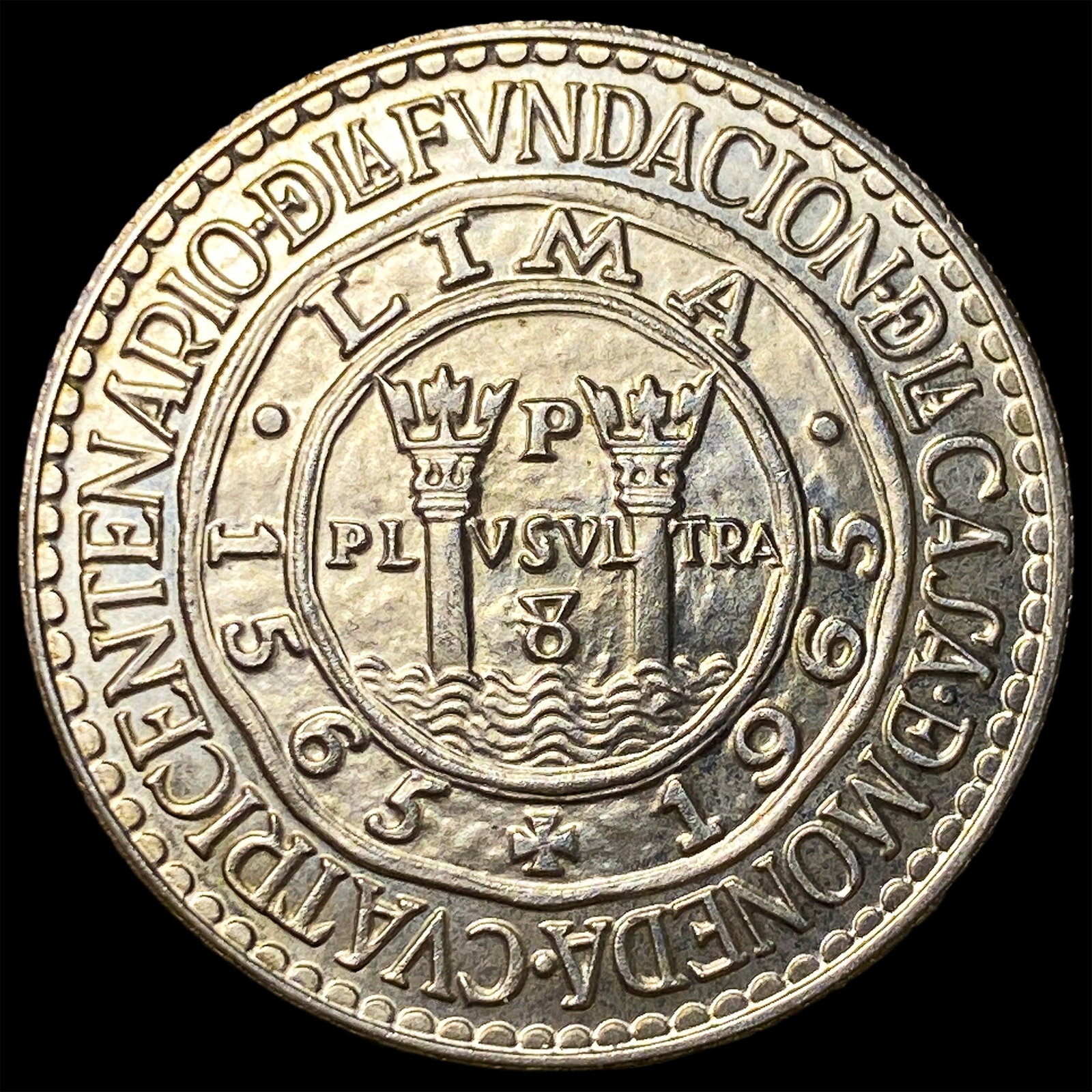 1965 Peru Silver 20 Soles (1 of 2)