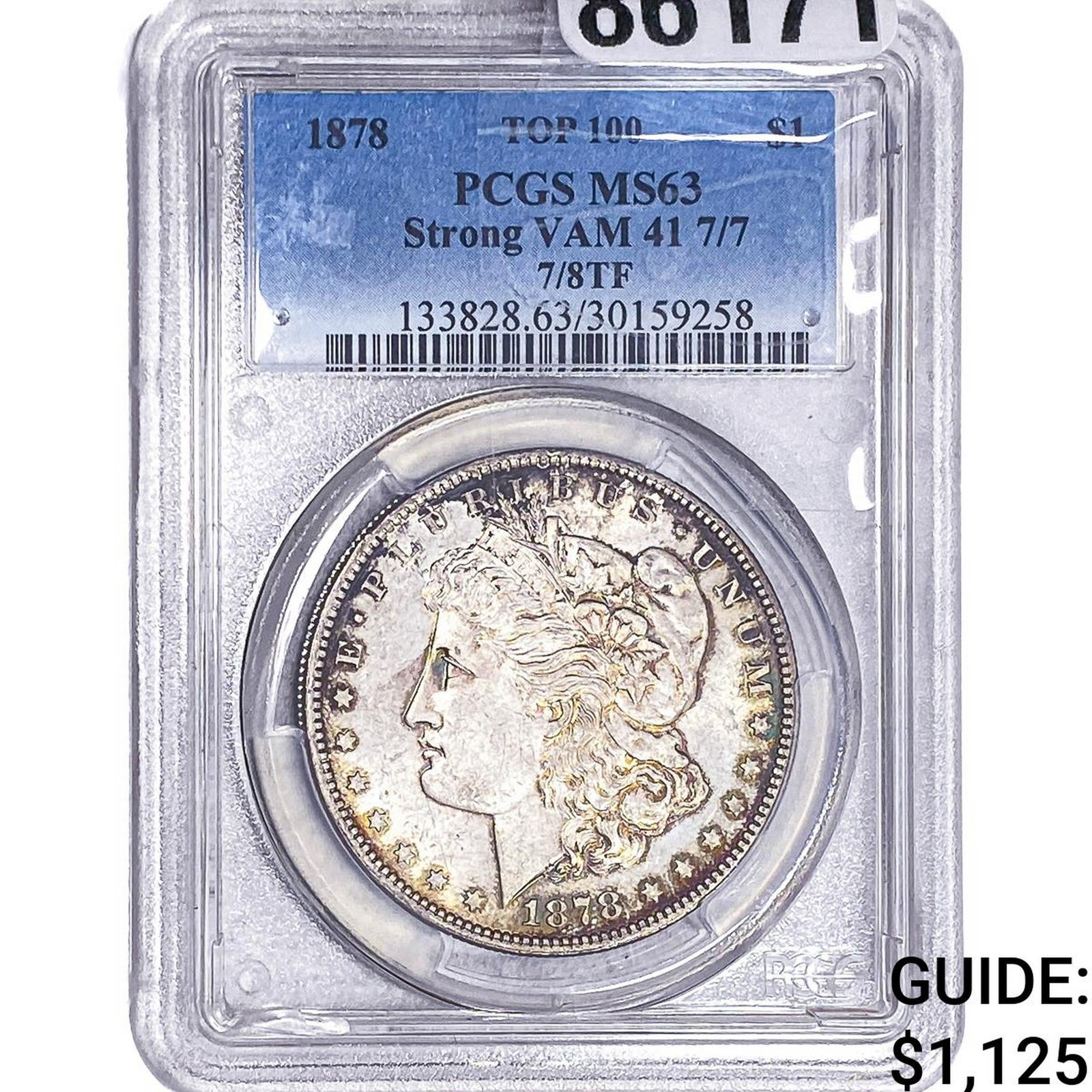 1878 Morgan Silver Dollar PCGS MS63 Strong Vam 41 7/7: 1878 Morgan Silver Dollar PCGS MS63 Strong Vam 41 7/7