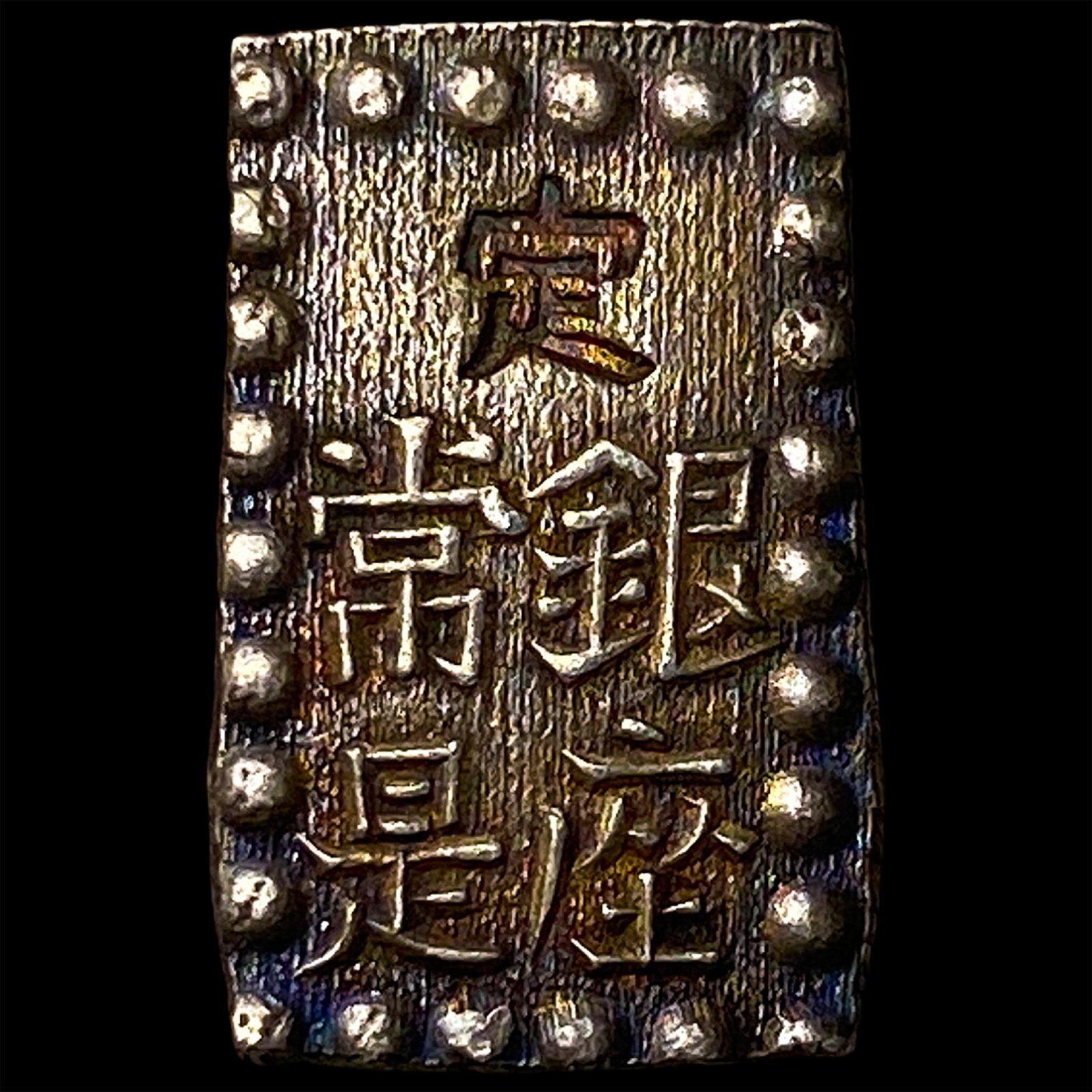 Japan Silver Shu - 2