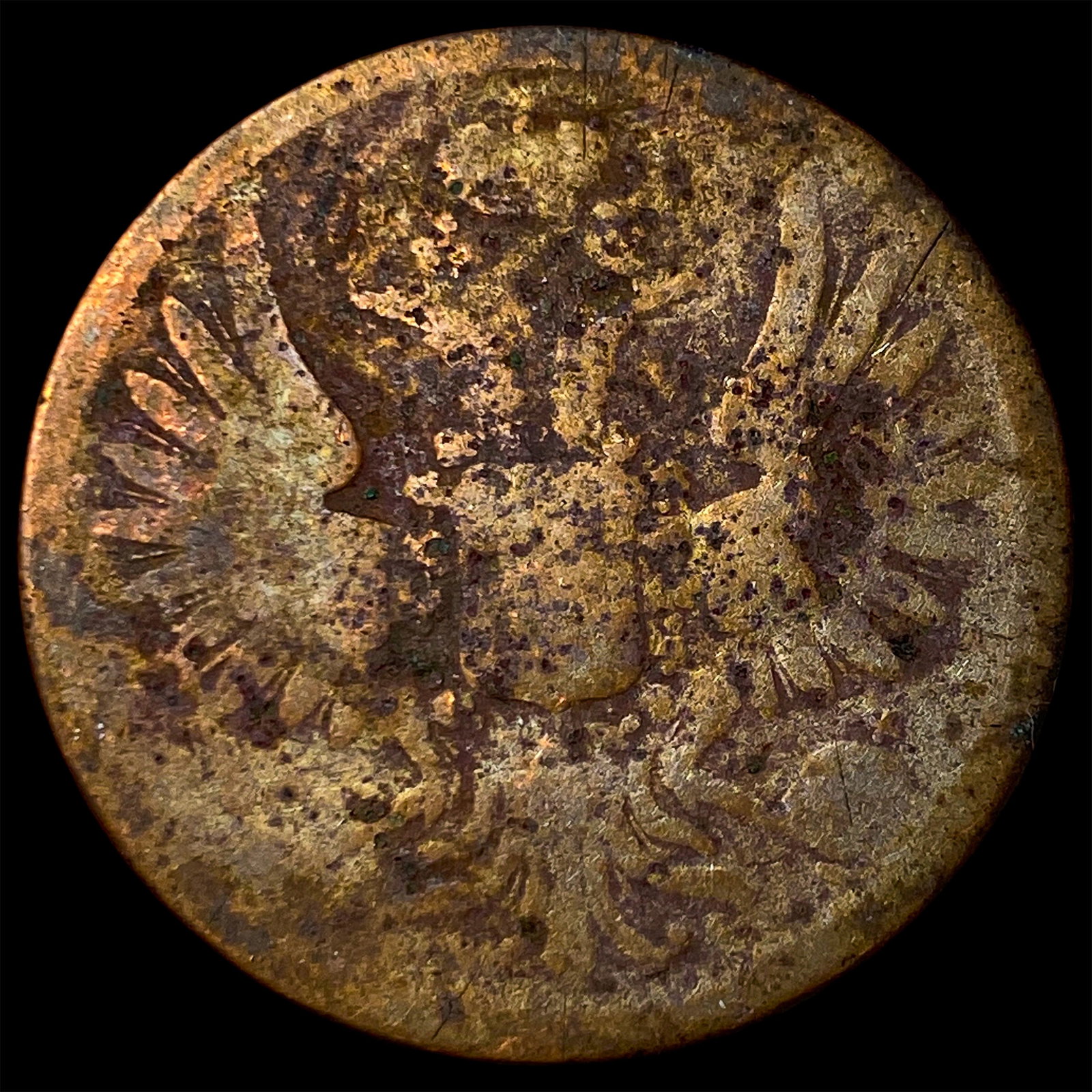 1851 EM Russia Copper 2 Kopeks: 1851 EM Russia Copper 2 Kopeks