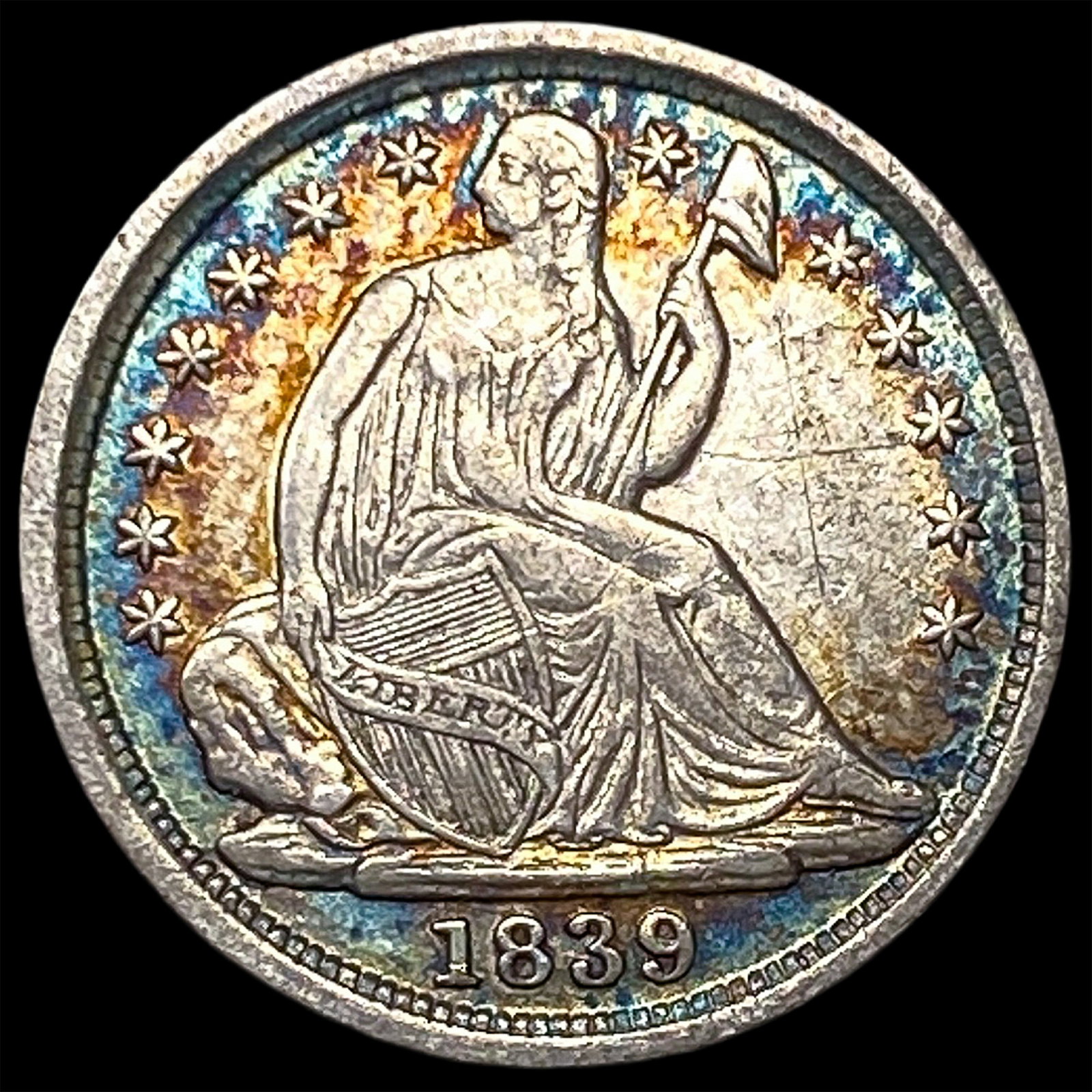 1839 Seated Liberty Half Dime NEARLY UNCIRCULATED: 1839 Seated Liberty Half Dime NEARLY UNCIRCULATED