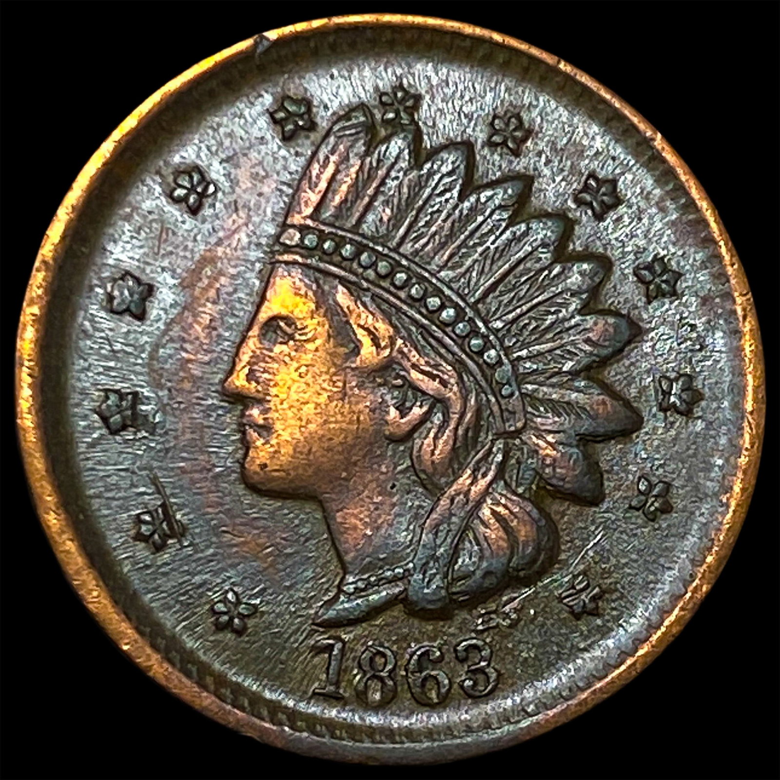1863 Civil War Token - Not One Cent NEARLY UNCIRCULATED (1 of 2)