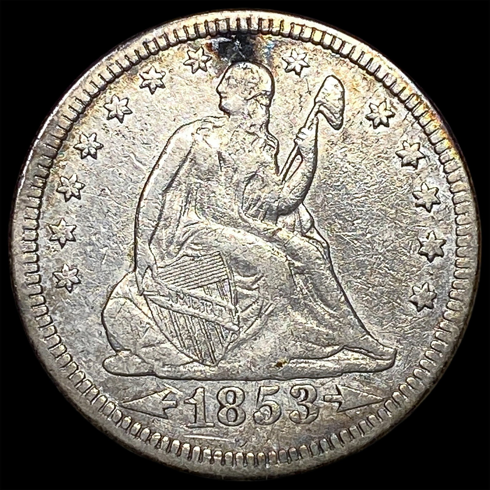 1853 Arrows Seated Liberty Quarter NEARLY UNCIRCULATED: 1853 Arrows Seated Liberty Quarter NEARLY UNCIRCULATED