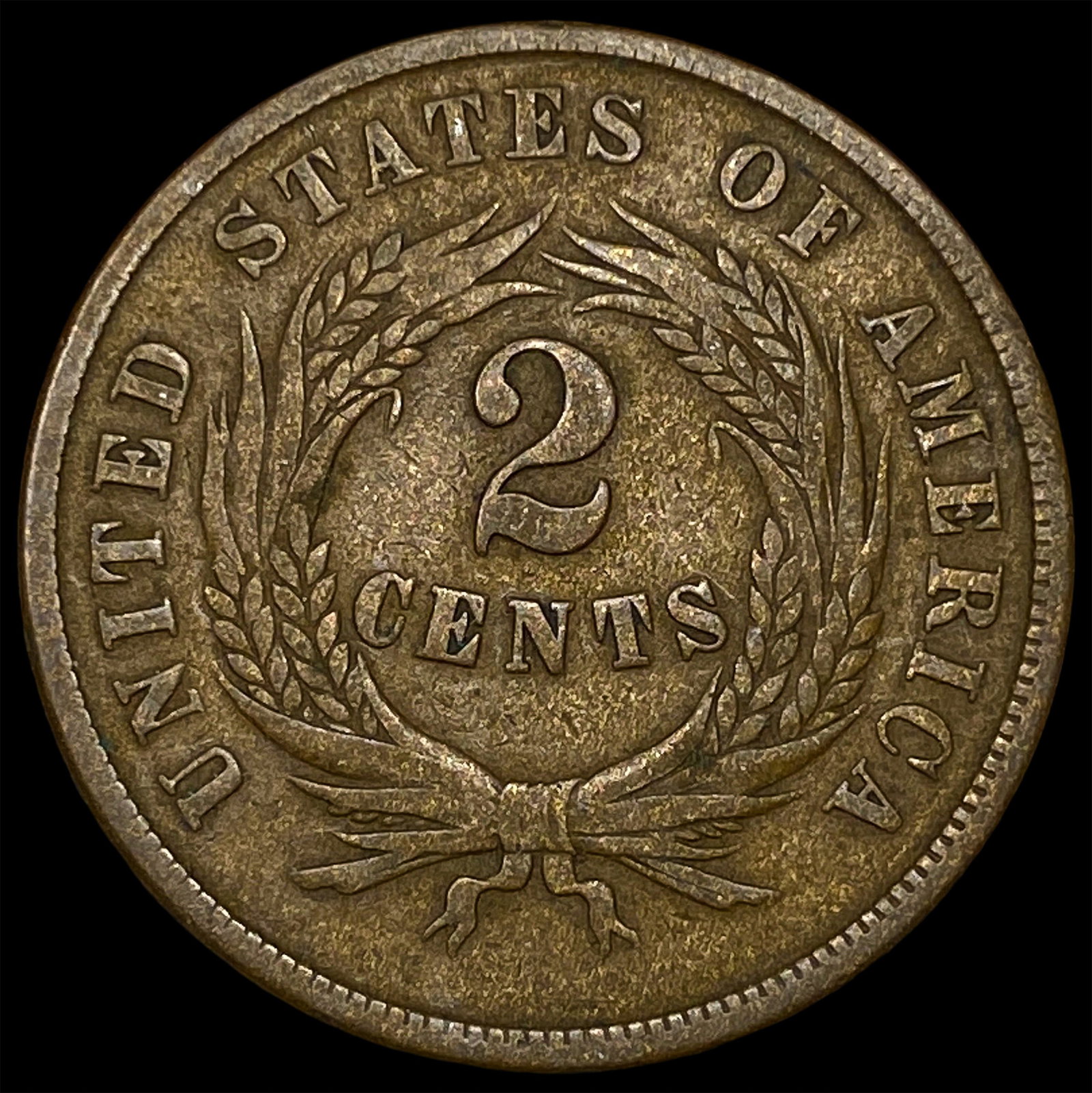 1864 Two-Cent Piece ABOUT UNCIRCULATED - 2
