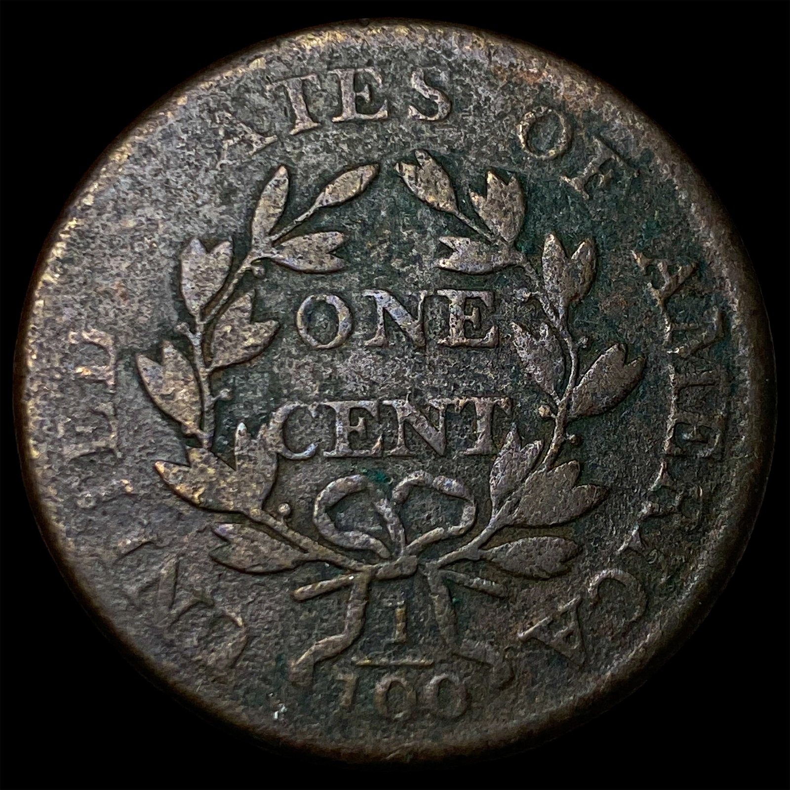 1807 Draped Bust Large Cent LIGHTLY CIRCULATED - 2
