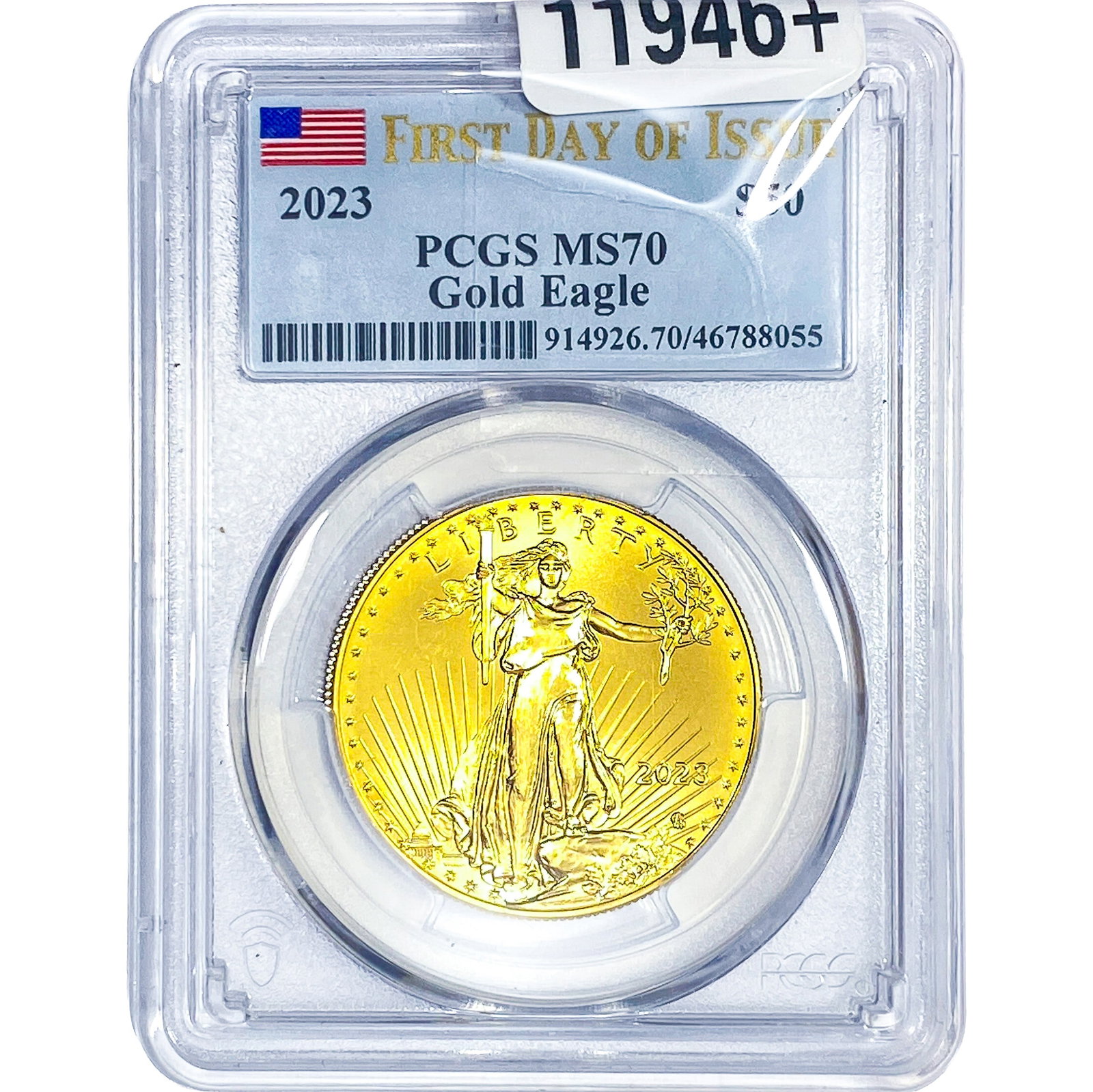2023 1oz Gold Eagle $50 PCGS MS70: 2023 1oz Gold Eagle $50 PCGS MS70