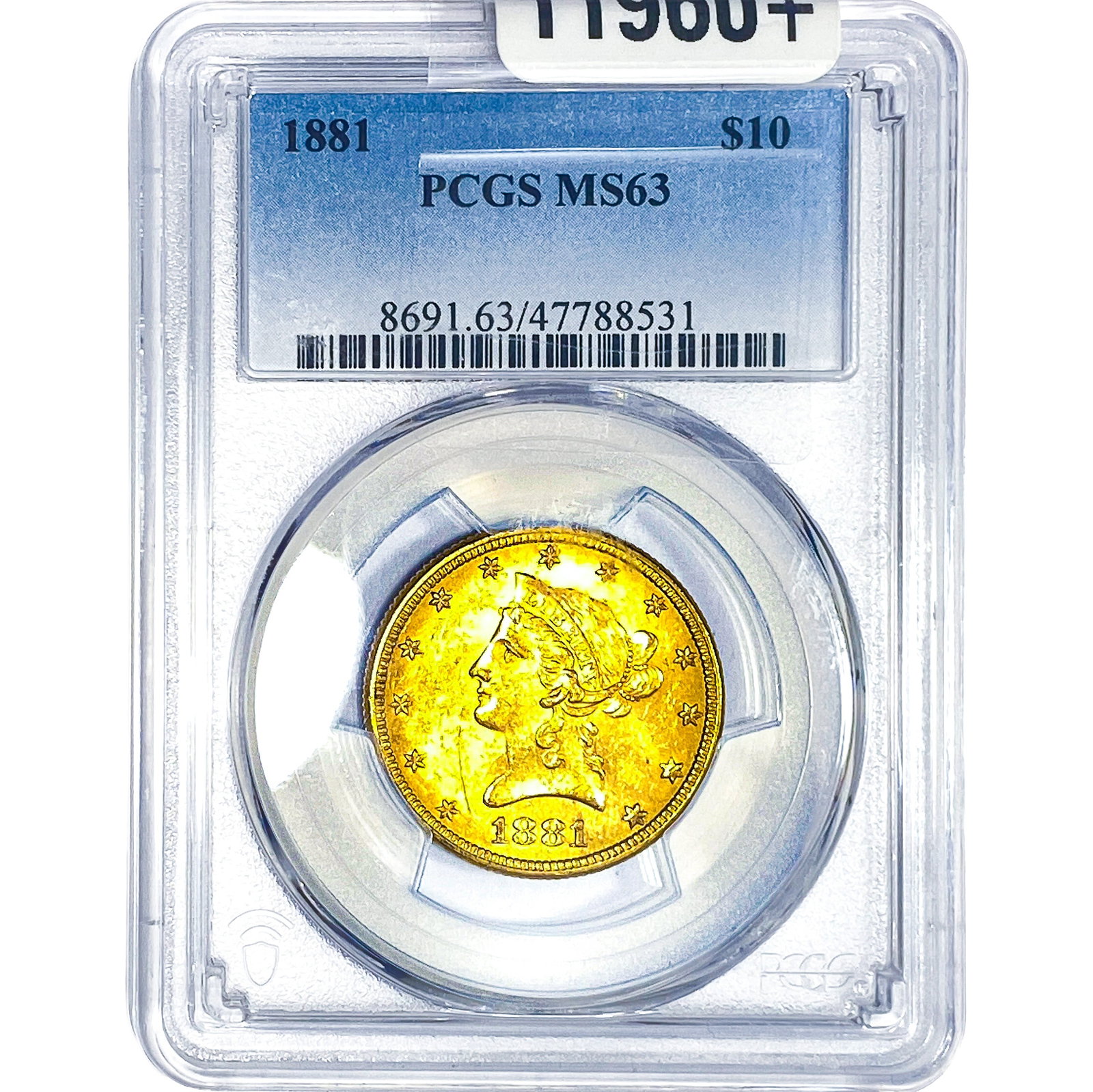 1881 $10 Gold Eagle PCGS MS63: 1881 $10 Gold Eagle PCGS MS63