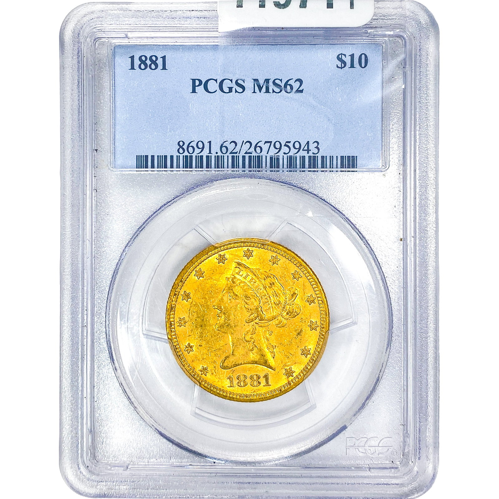 1881 $10 Gold Eagle PCGS MS62: 1881 $10 Gold Eagle PCGS MS62