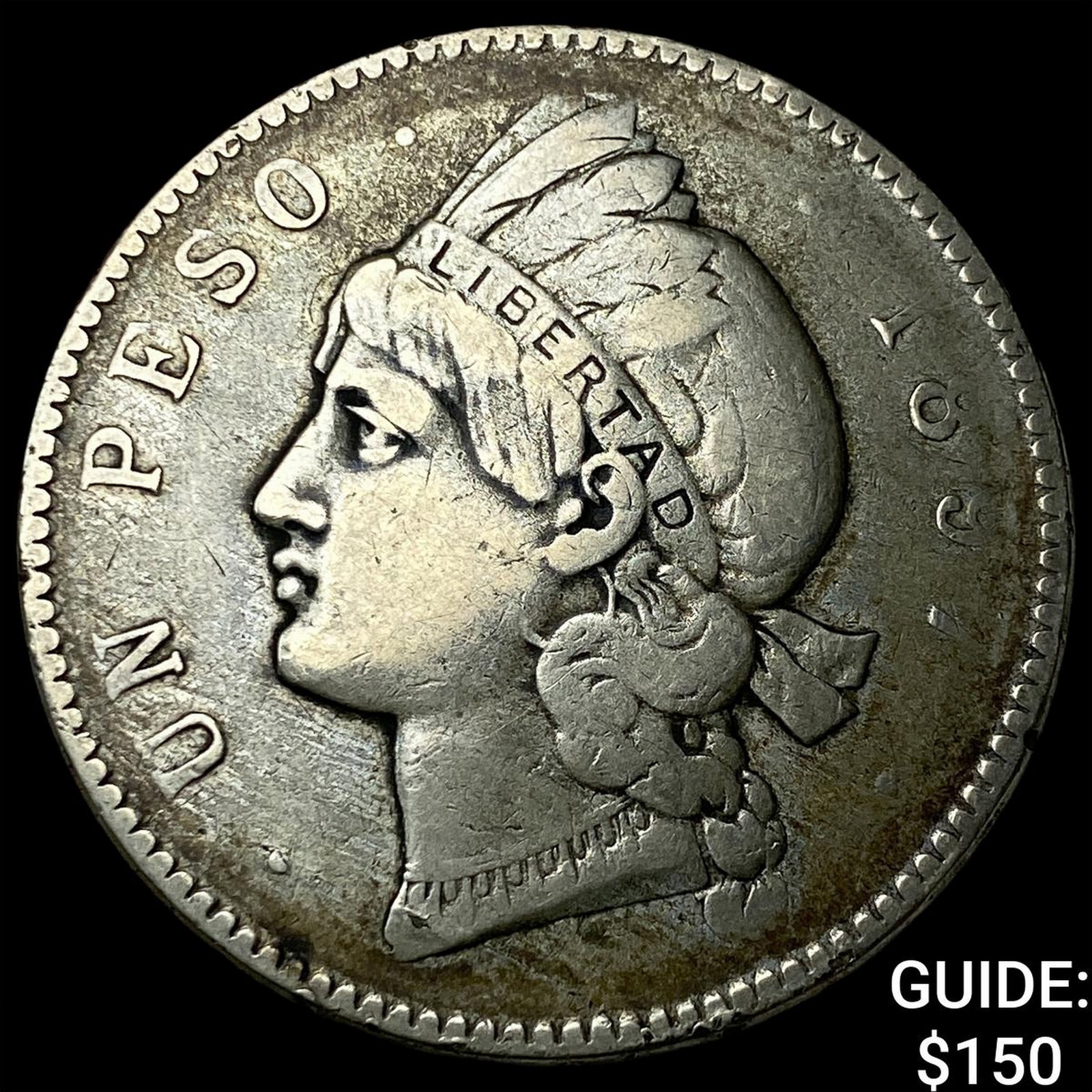 1987A Dominican Republic Silver 1 Peso .2813oz ASW: 1987A Dominican Republic Silver 1 Peso .2813oz ASW