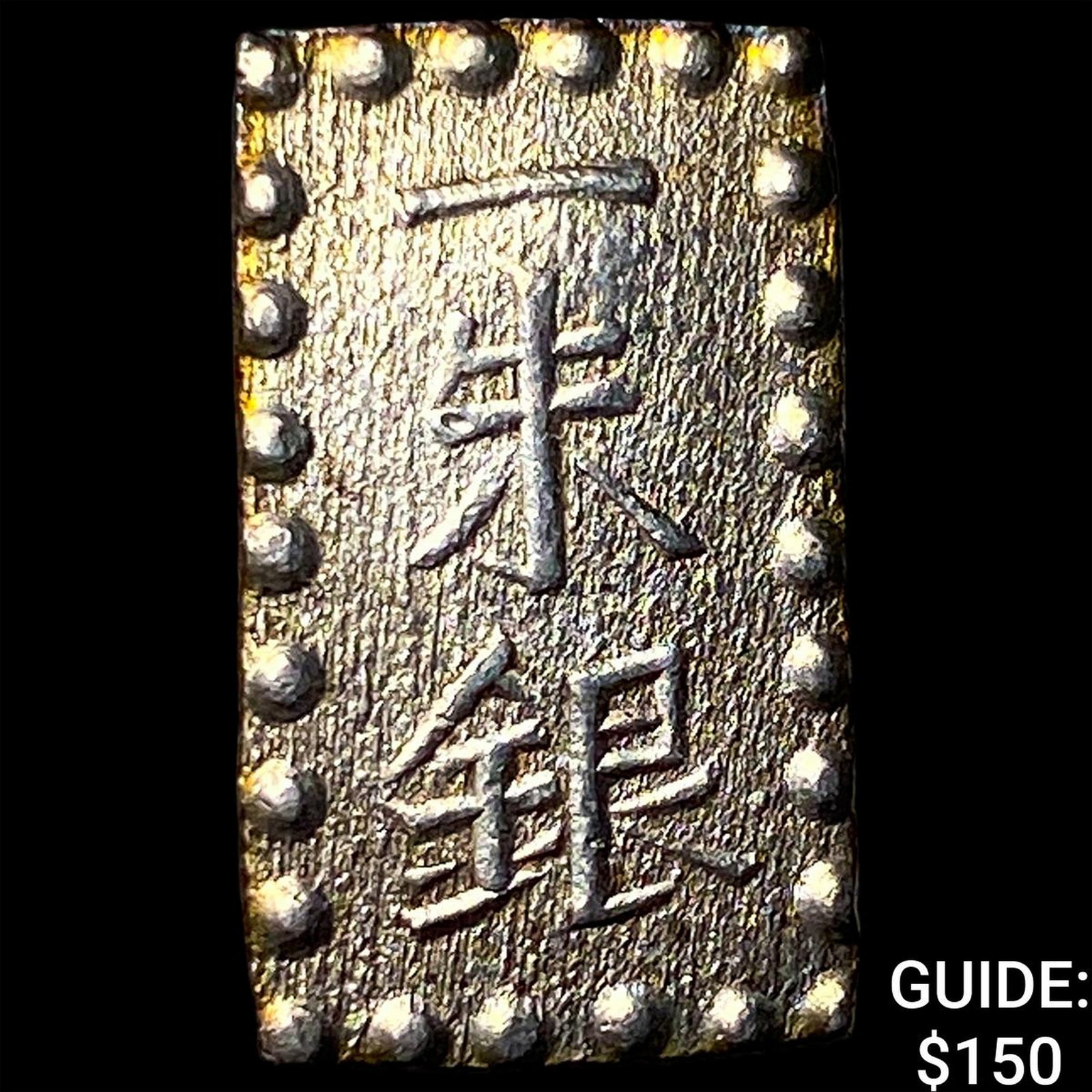 Japan Silver Shu: Japan Silver Shu
