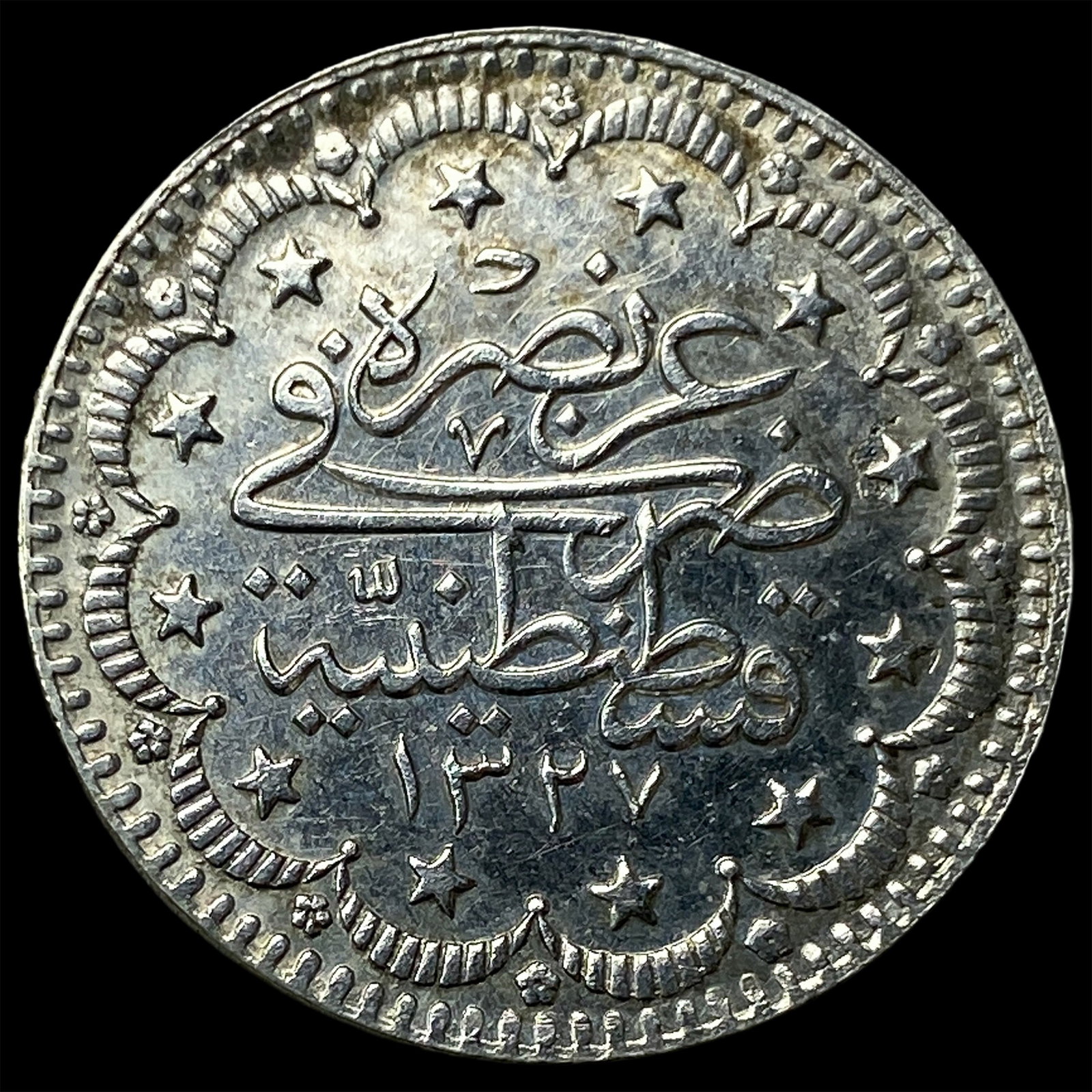 1910[1327] Ottoman Empire Silver 5 Kurush: 1910[1327] Ottoman Empire Silver 5 Kurush