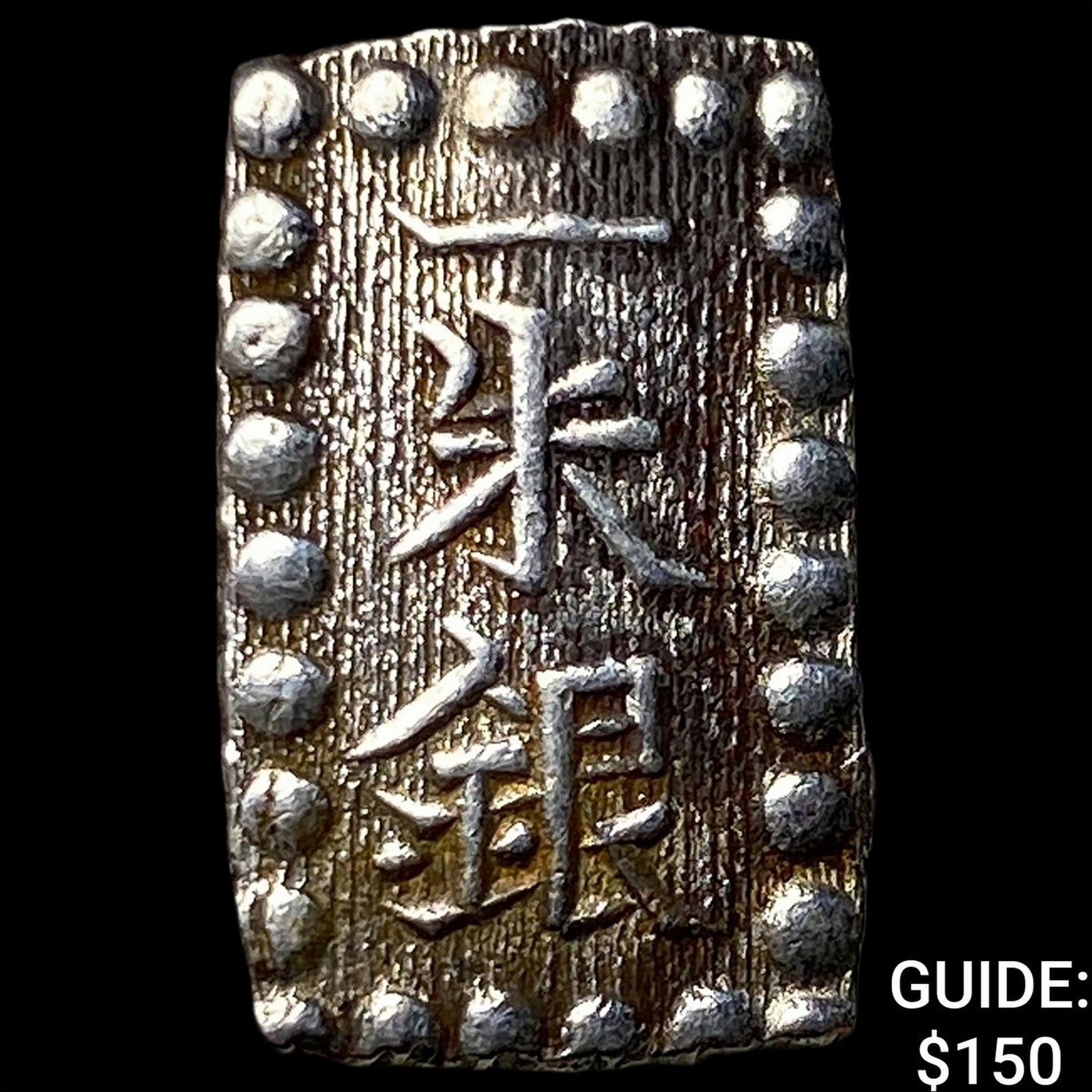 Japan Silver Shu (1 of 2)