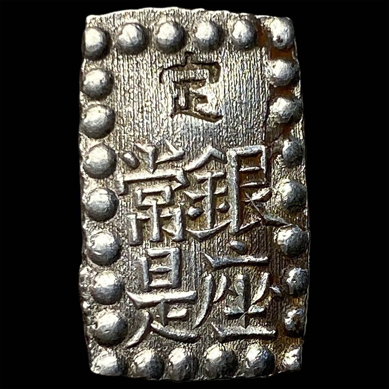Japan Silver Shu - 2