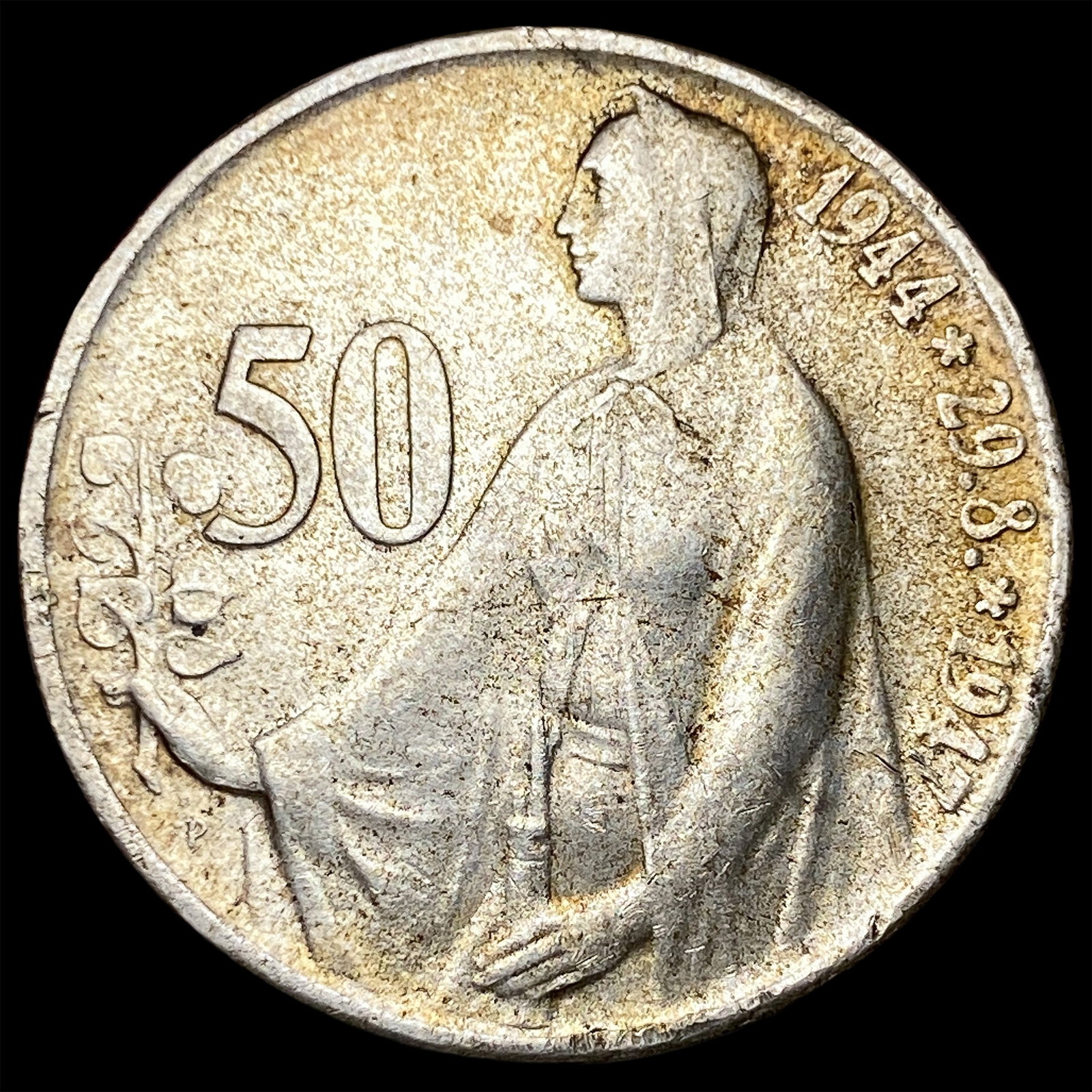 1947 Czechoslovakia Silver 50 Korun: 1947 Czechoslovakia Silver 50 Korun