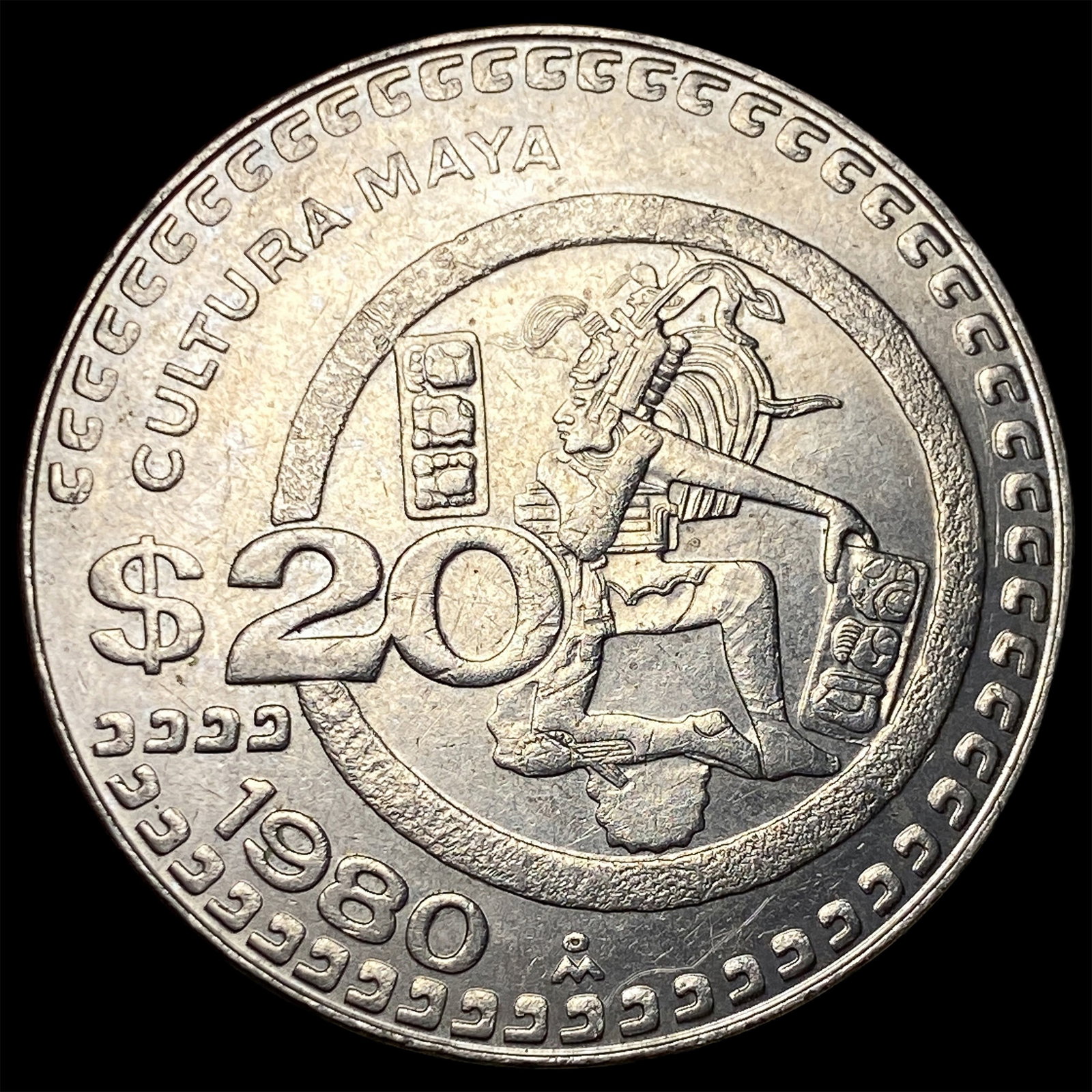 1980 Mexico Copper Nickel 20 Pesos: 1980 Mexico Copper Nickel 20 Pesos