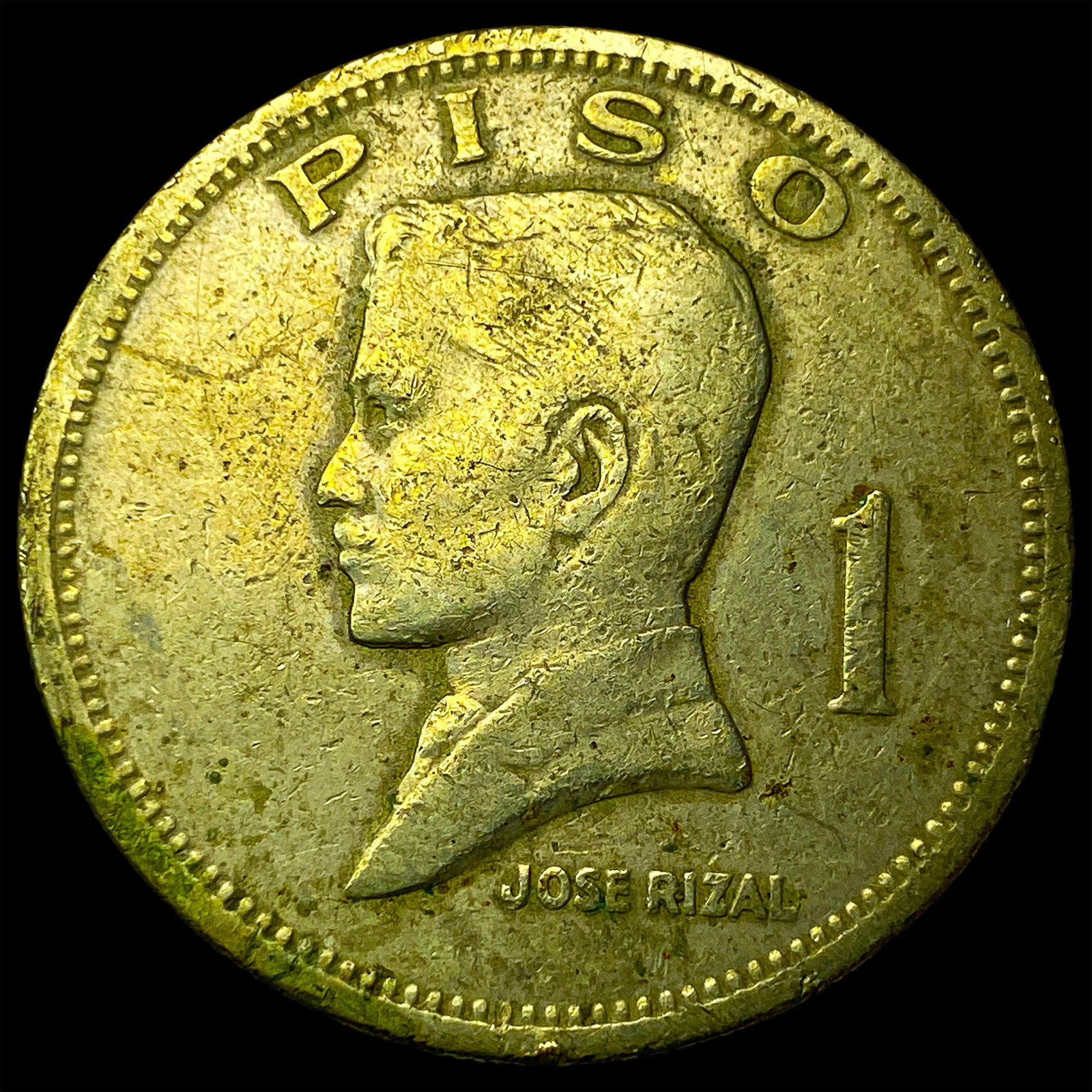 1972 Philippines 1 Piso: 1972 Philippines 1 Piso