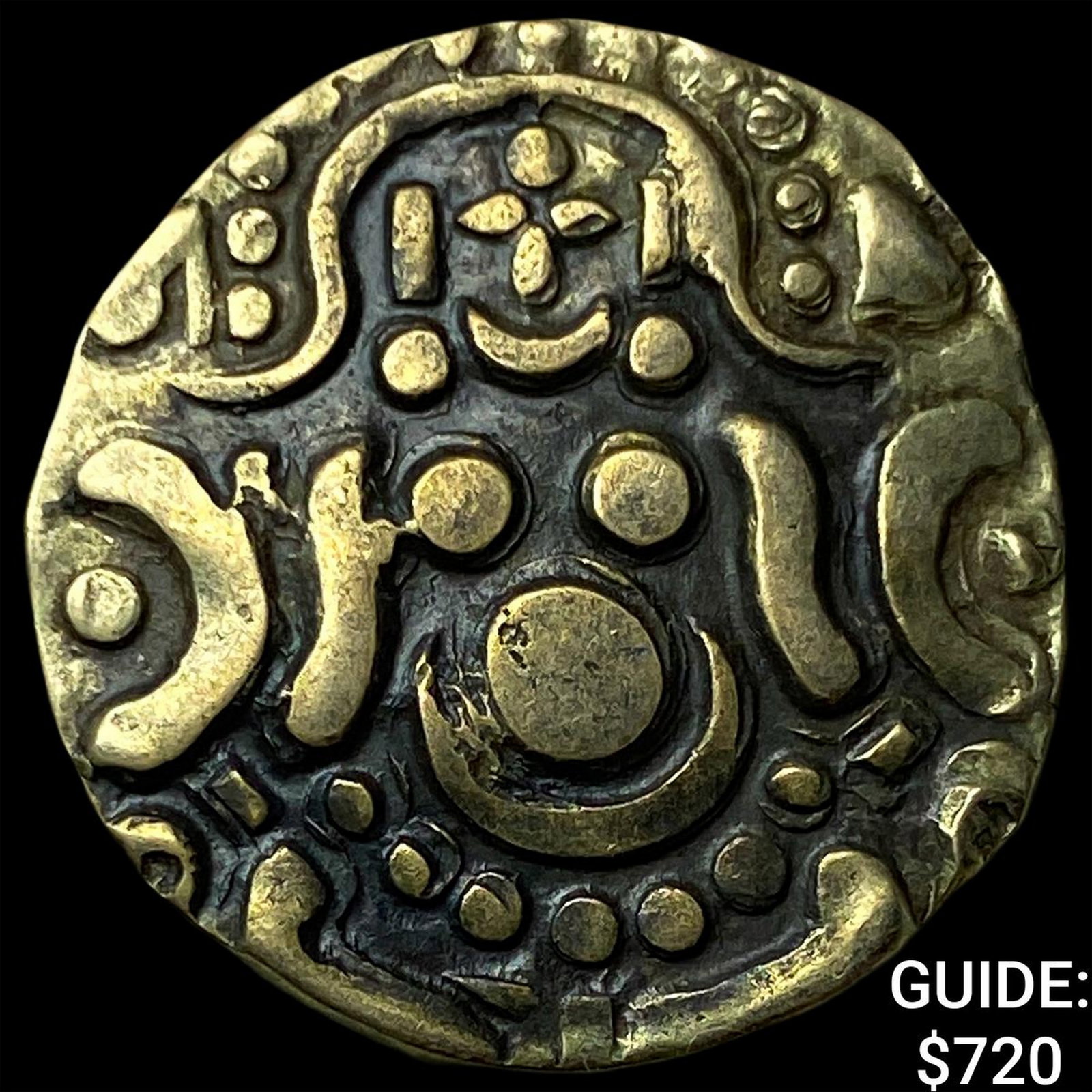 Kalachuris of Tripuri Gangeyadeva Gold Stater: Kalachuris of Tripuri Gangeyadeva Gold Stater